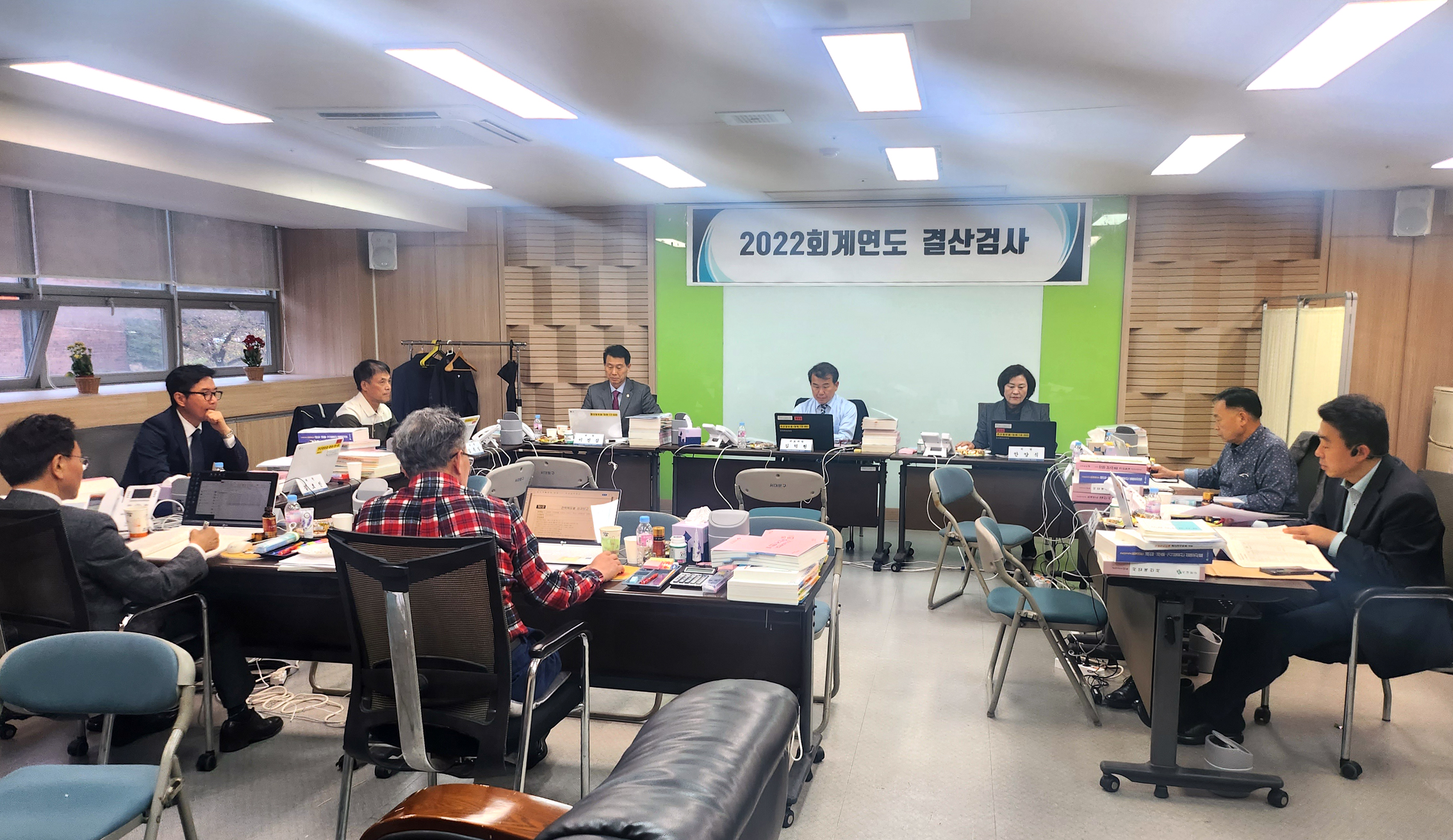 2022 회계연도 결산검사 7