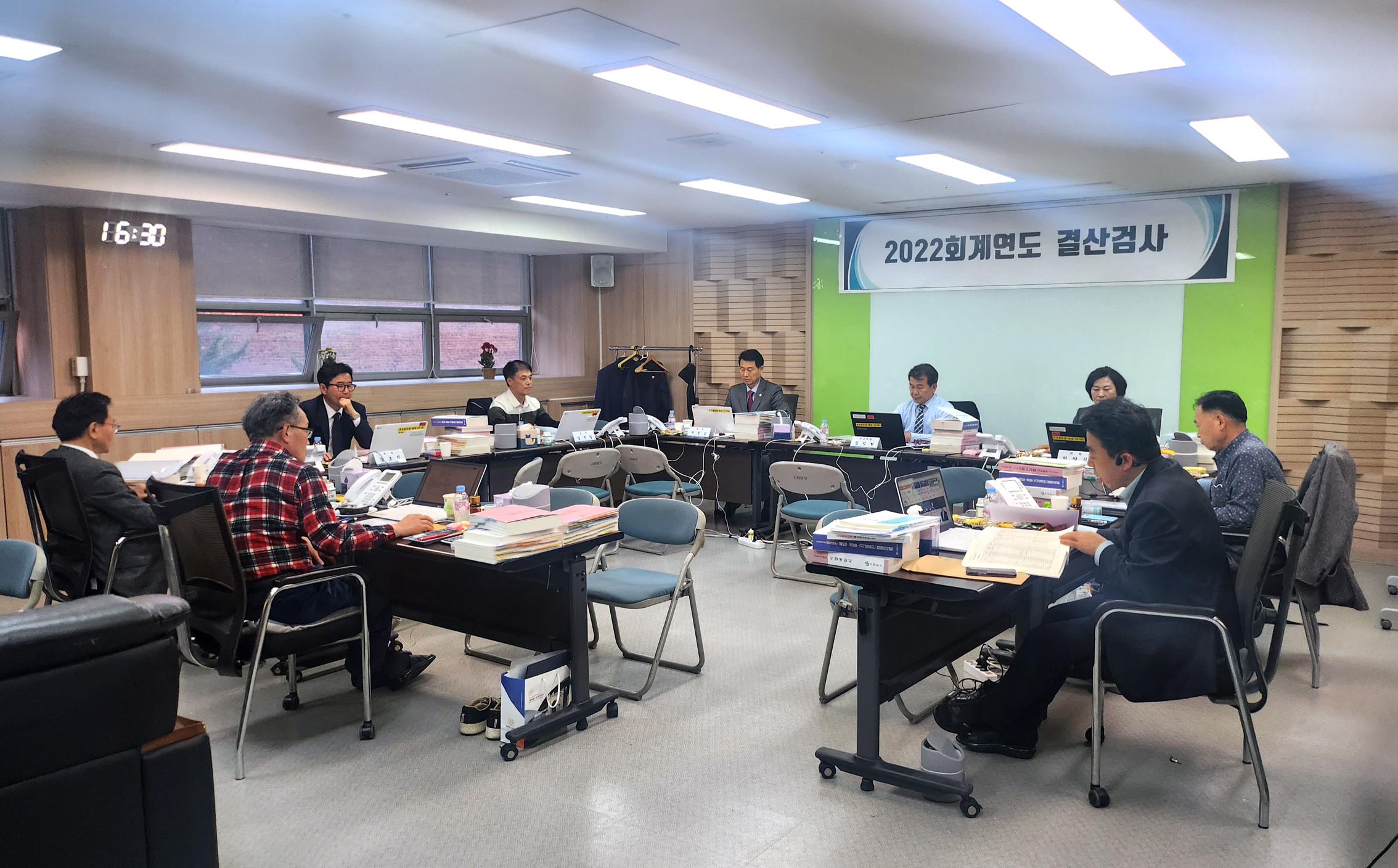 2022 회계연도 결산검사 8