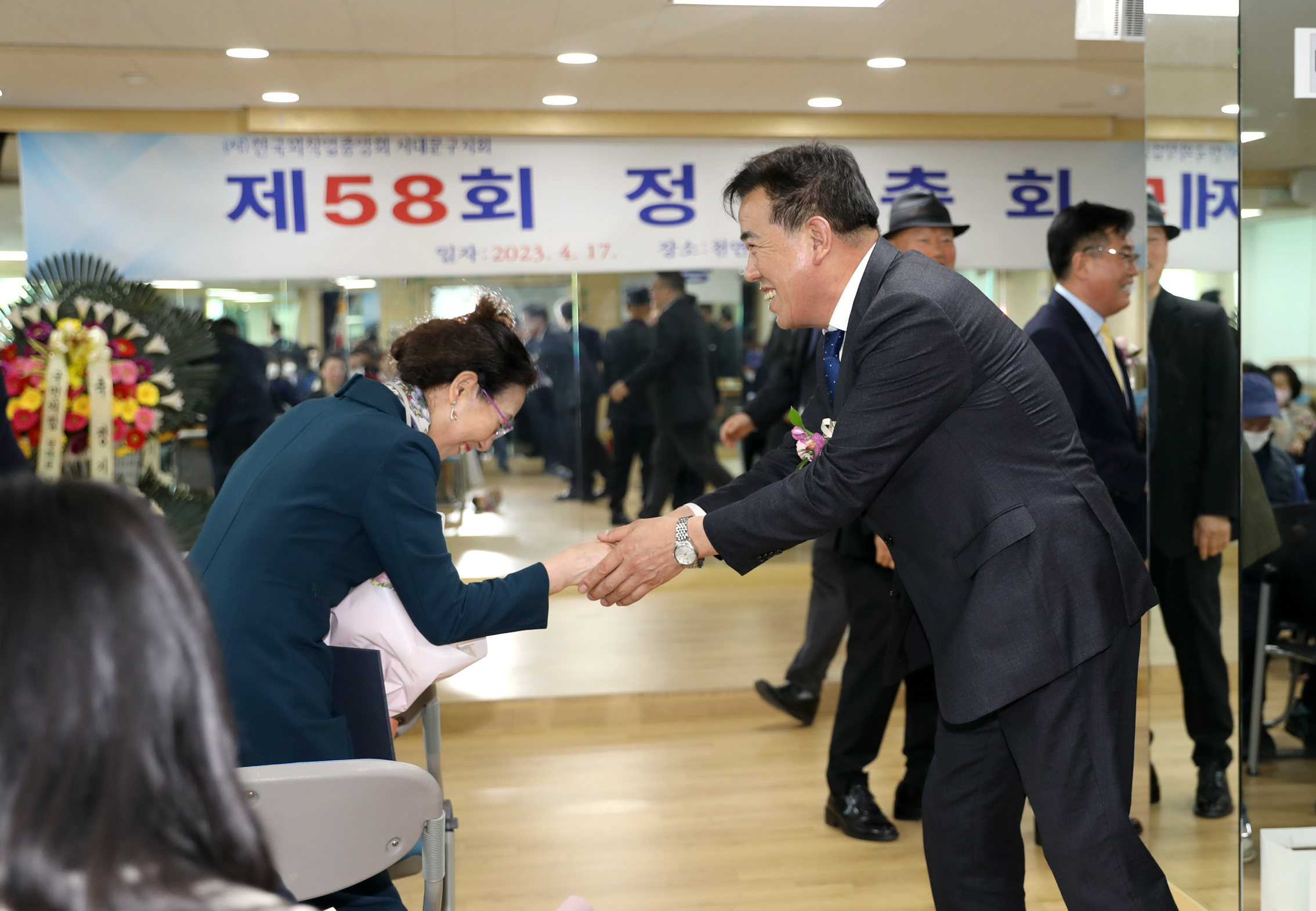 한국외식업중앙회 서대문구지회 제58회 정기총회 7