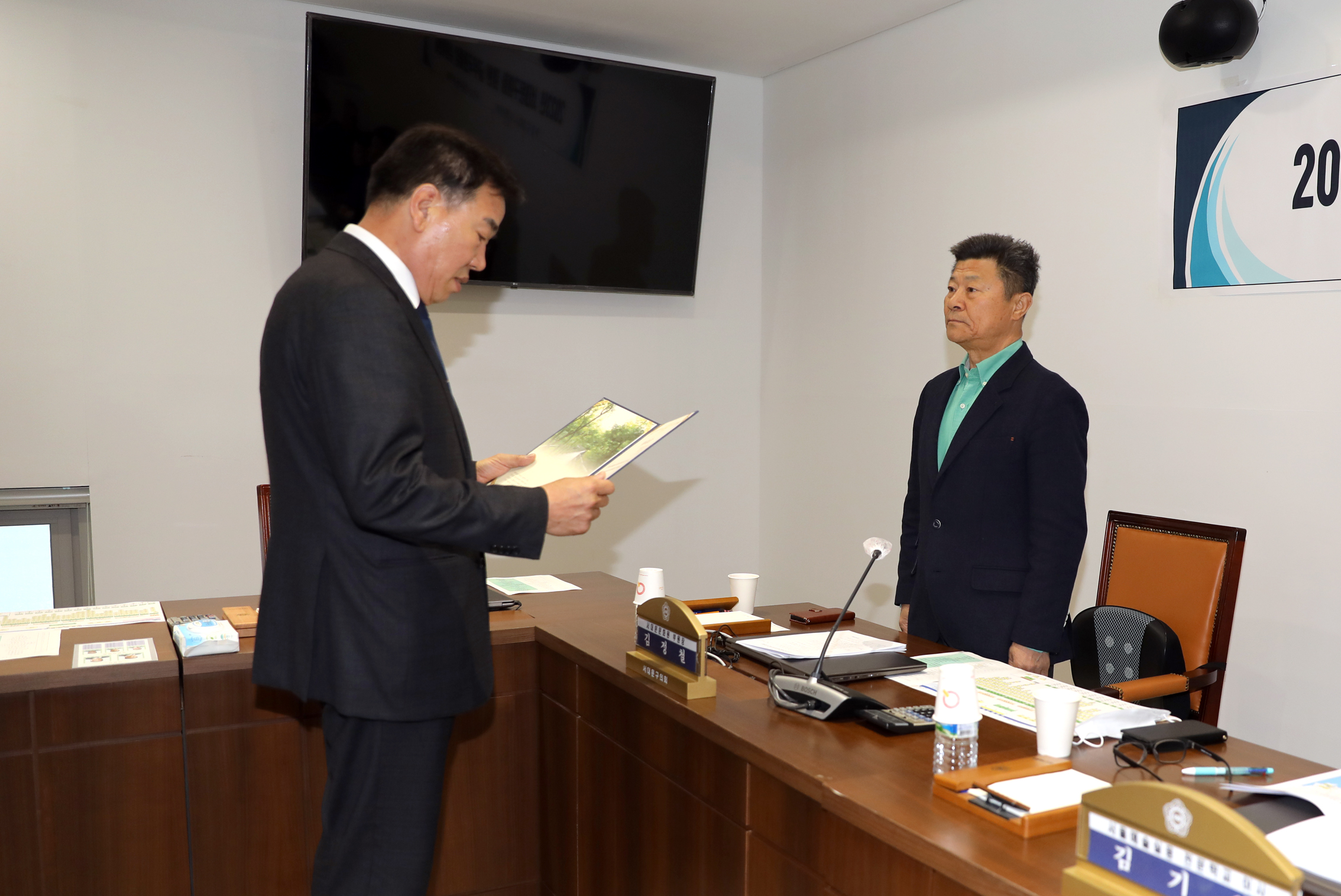 2023 서대문구의회 의원 공무국외출장 심사위원회 7