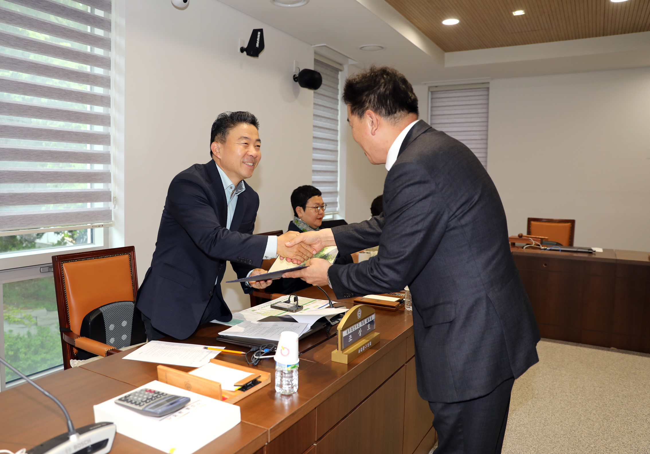 2023 서대문구의회 의원 공무국외출장 심사위원회 12