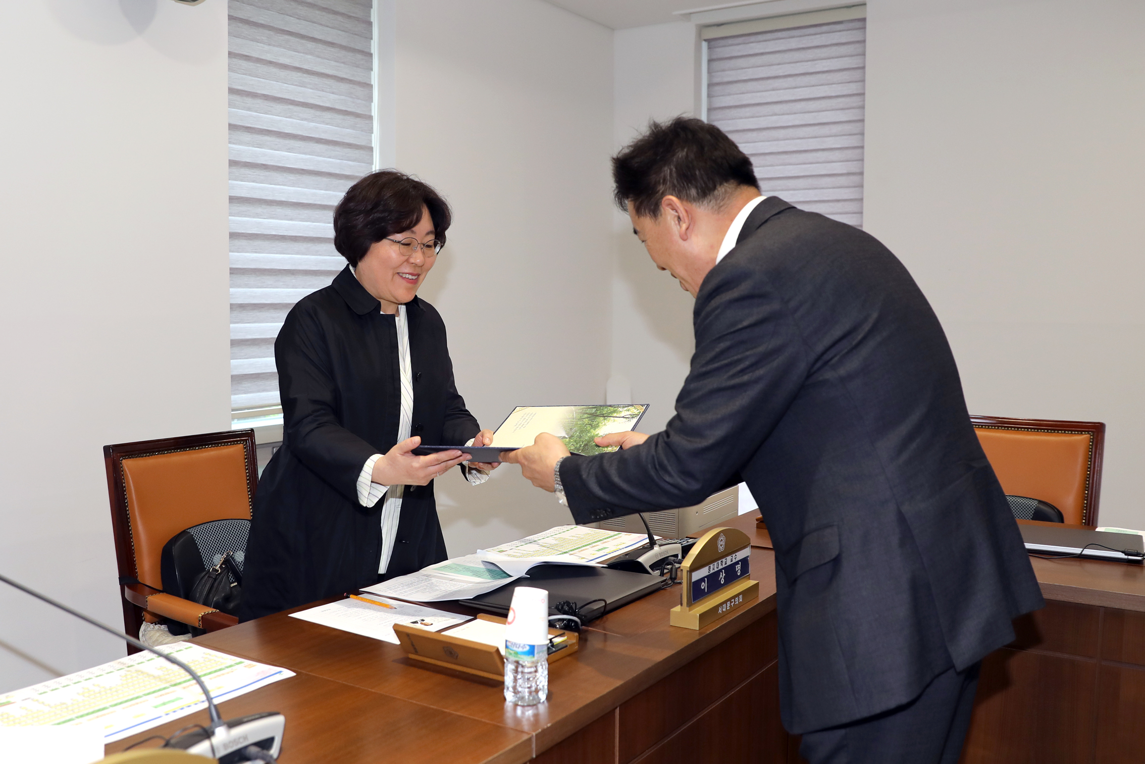 2023 서대문구의회 의원 공무국외출장 심사위원회 13