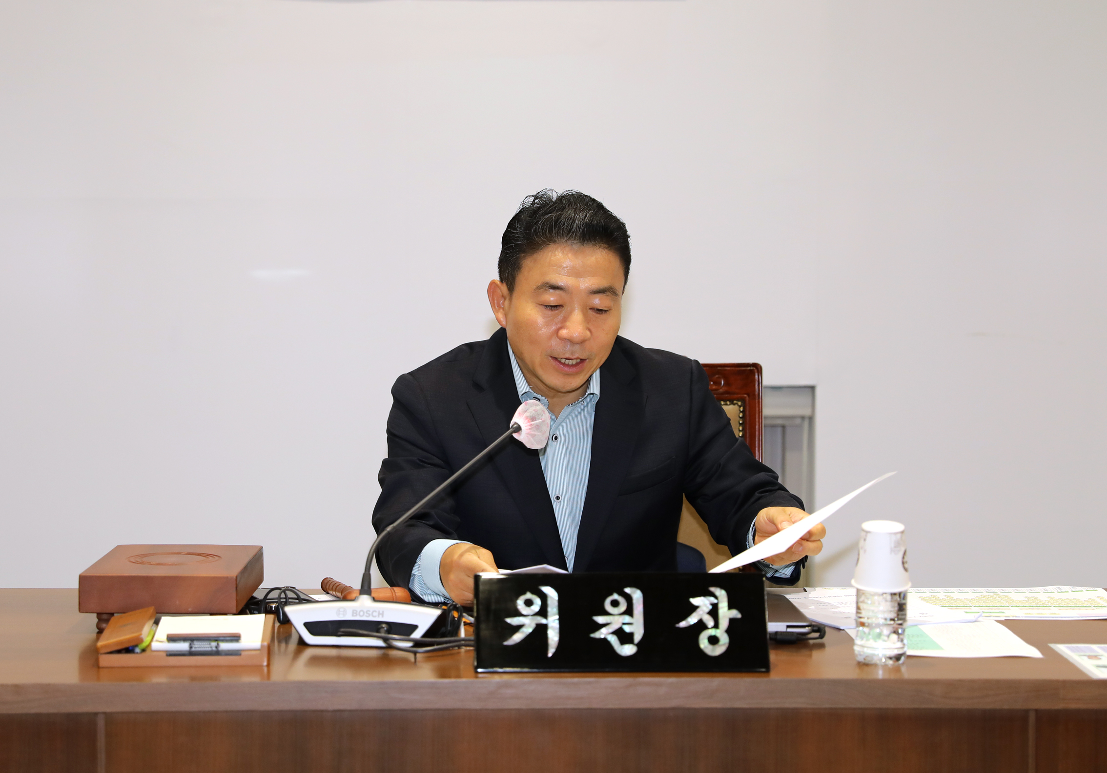 2023 서대문구의회 의원 공무국외출장 심사위원회 14