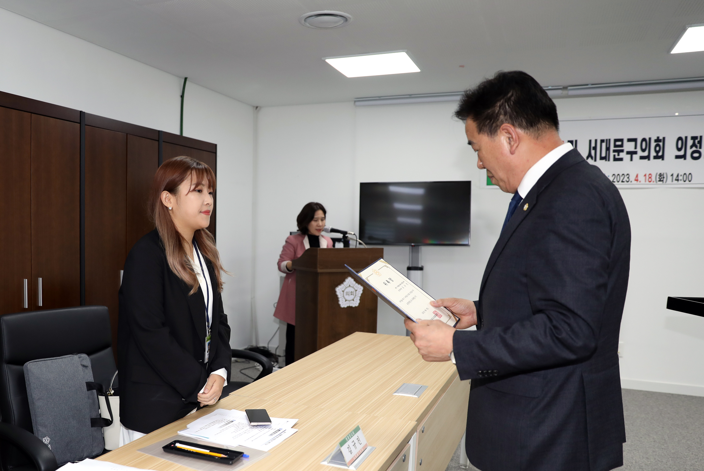 제1기 서대문구의회 의정모니터 위촉식 및 역량강화 교육 6