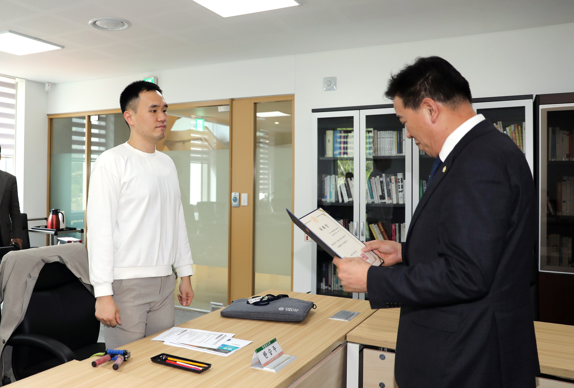 제1기 서대문구의회 의정모니터 위촉식 및 역량강화 교육 10
