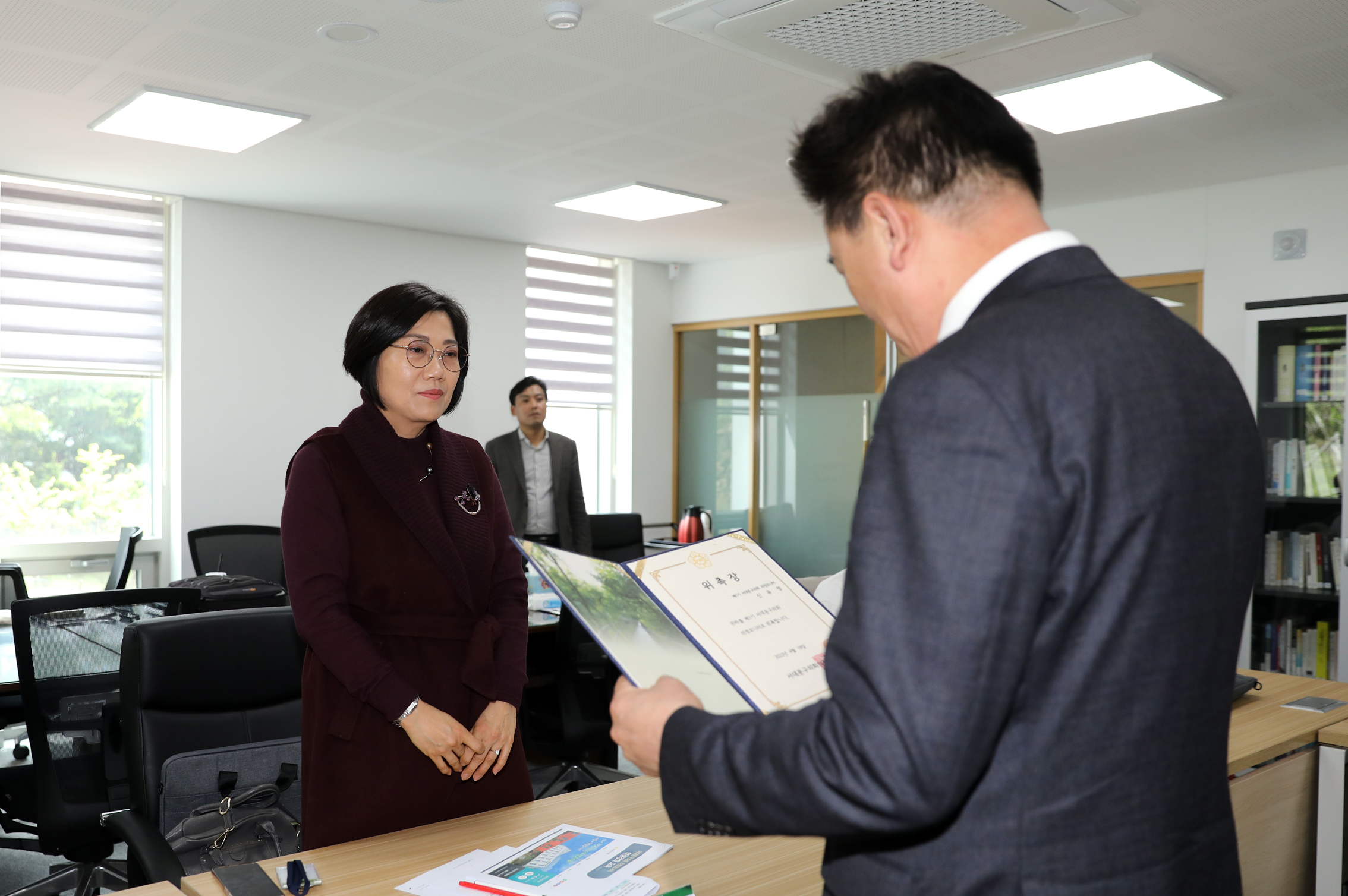 제1기 서대문구의회 의정모니터 위촉식 및 역량강화 교육 11