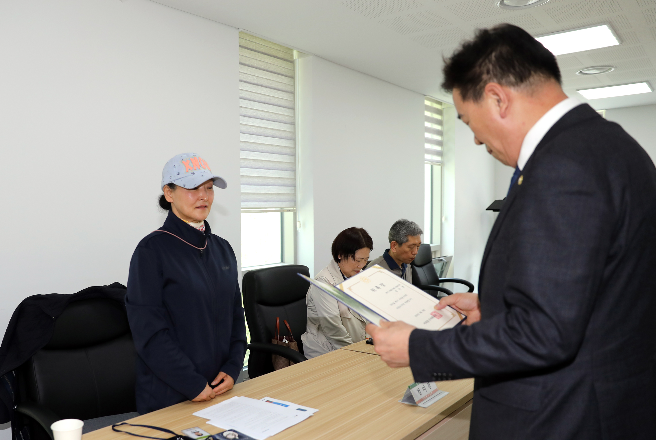 제1기 서대문구의회 의정모니터 위촉식 및 역량강화 교육 14