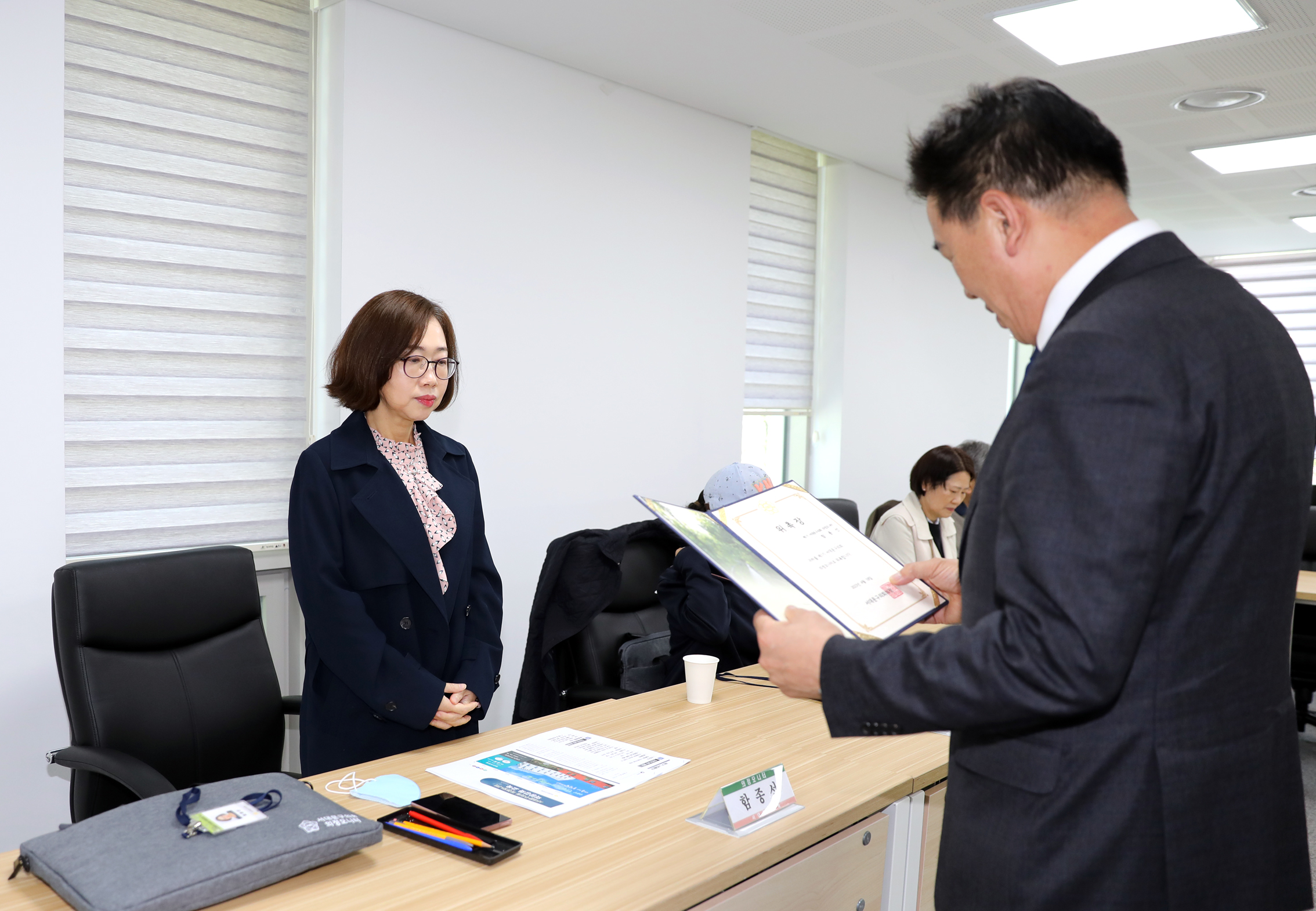 제1기 서대문구의회 의정모니터 위촉식 및 역량강화 교육 15