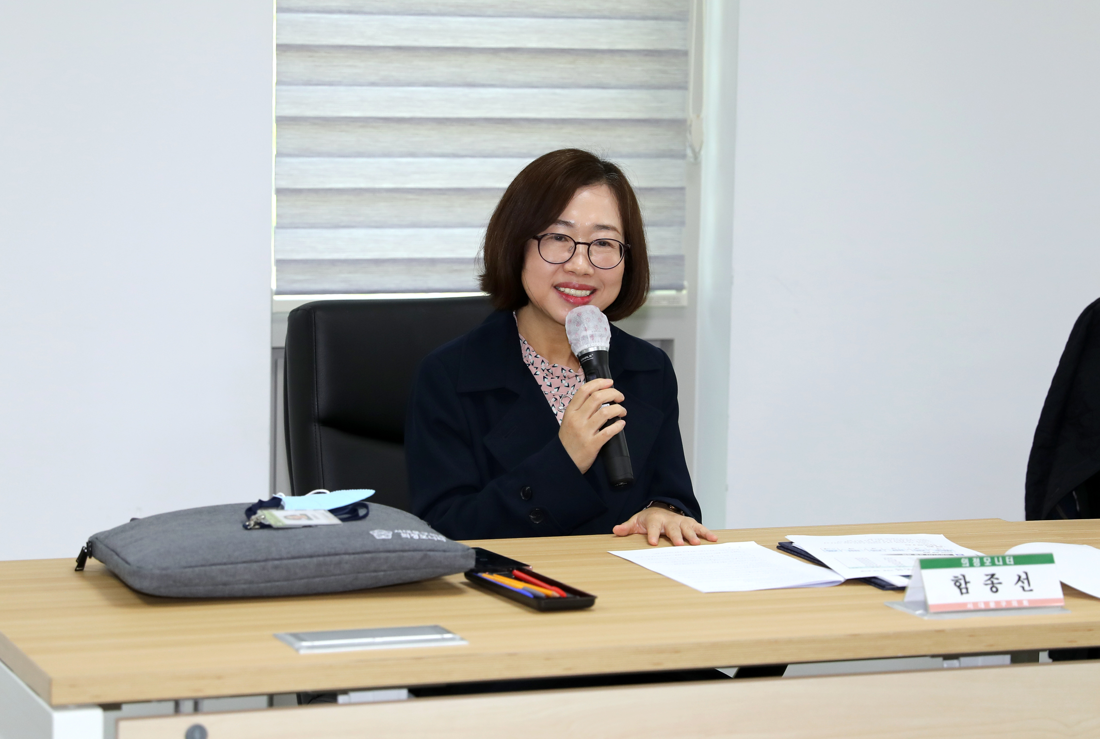 제1기 서대문구의회 의정모니터 위촉식 및 역량강화 교육 16