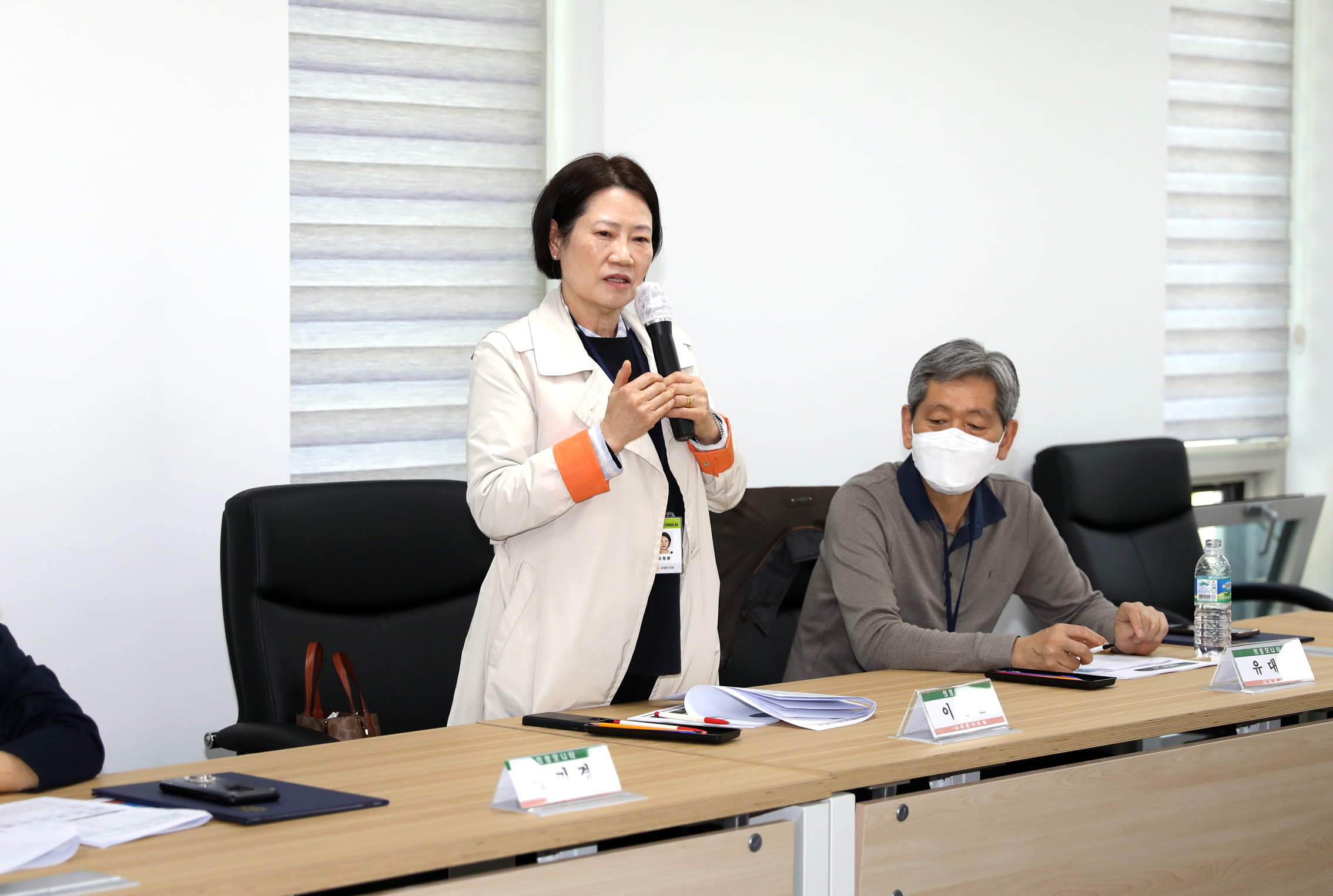 제1기 서대문구의회 의정모니터 위촉식 및 역량강화 교육 18