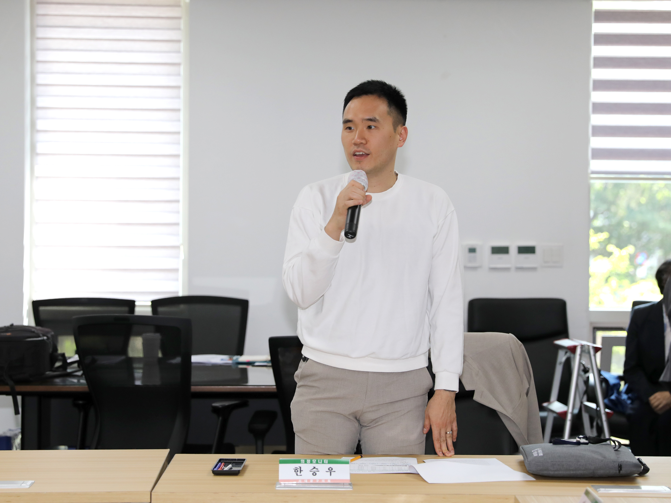 제1기 서대문구의회 의정모니터 위촉식 및 역량강화 교육 21