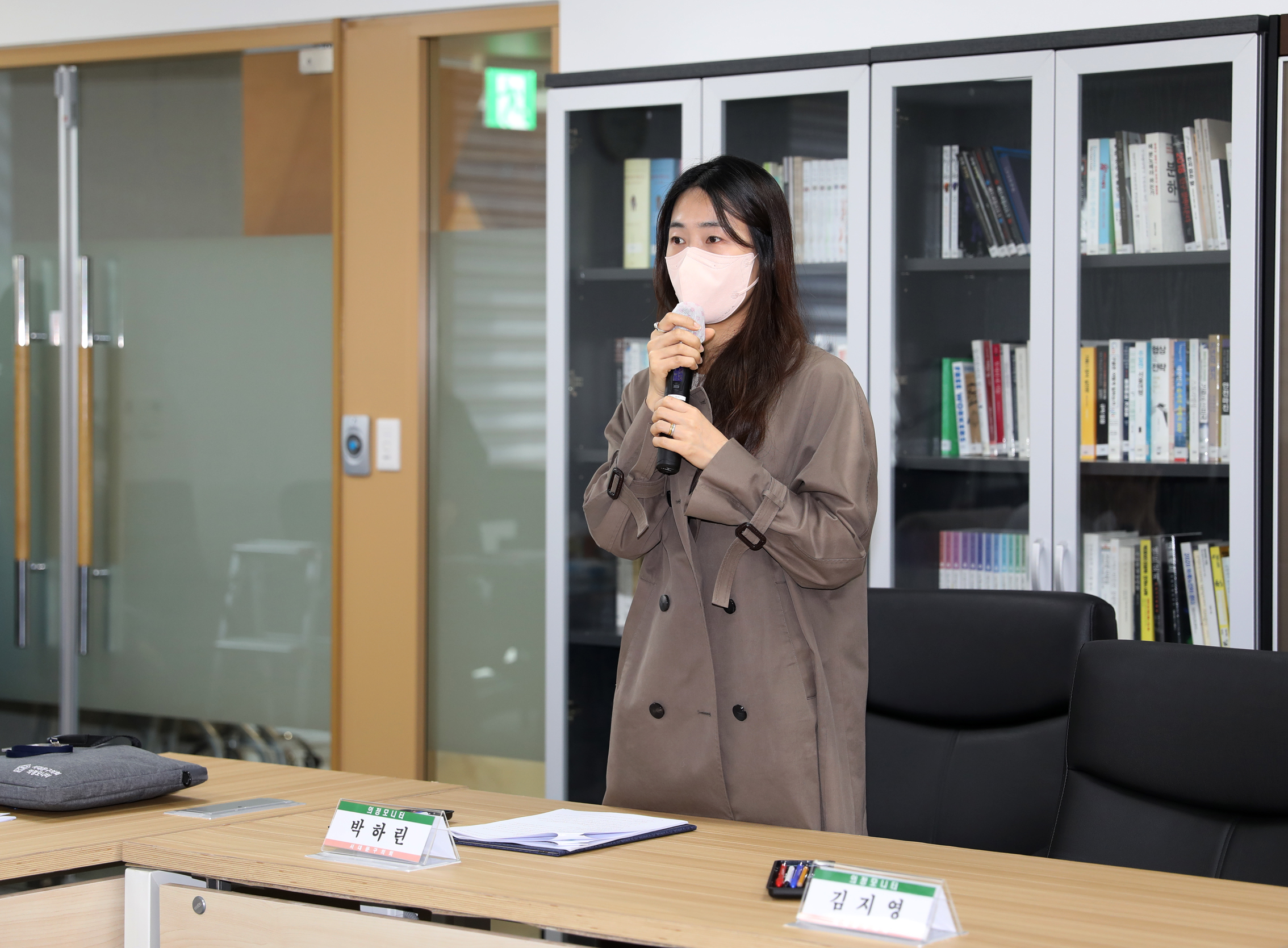 제1기 서대문구의회 의정모니터 위촉식 및 역량강화 교육 22