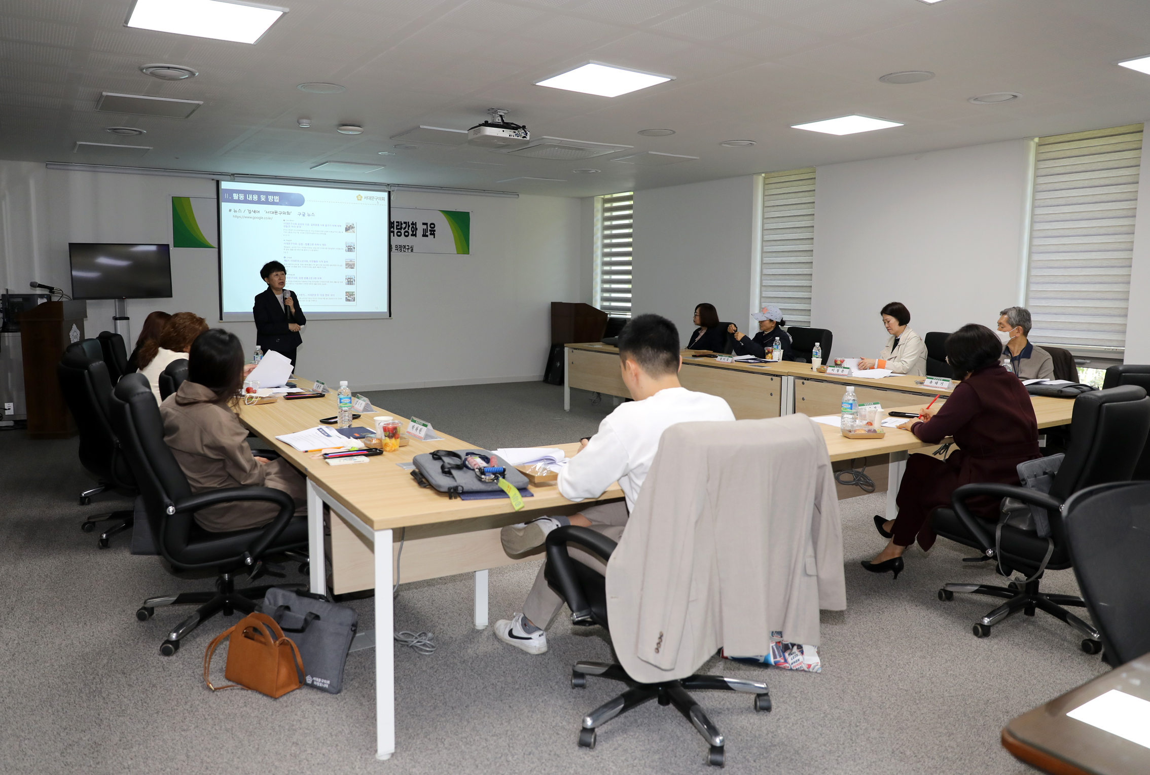 제1기 서대문구의회 의정모니터 위촉식 및 역량강화 교육 27
