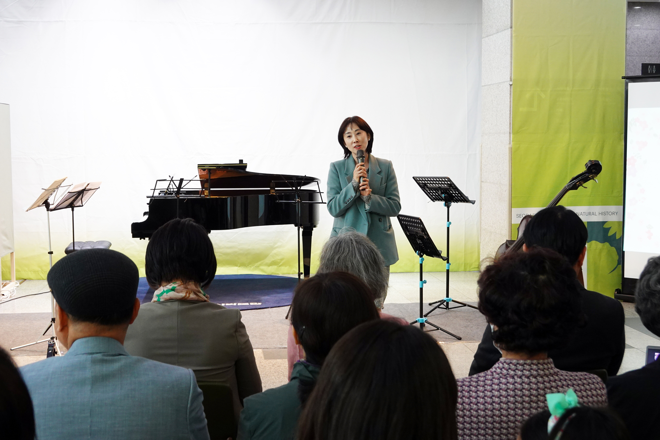 자연사박물관 봄의소리 음악회 3