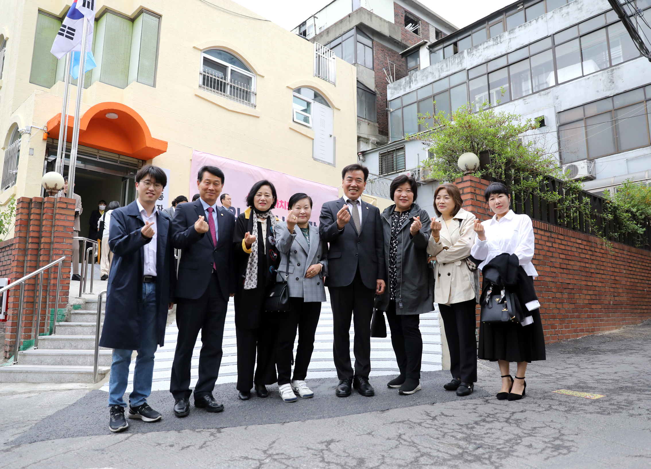 신촌동 주민센터 개관식 7