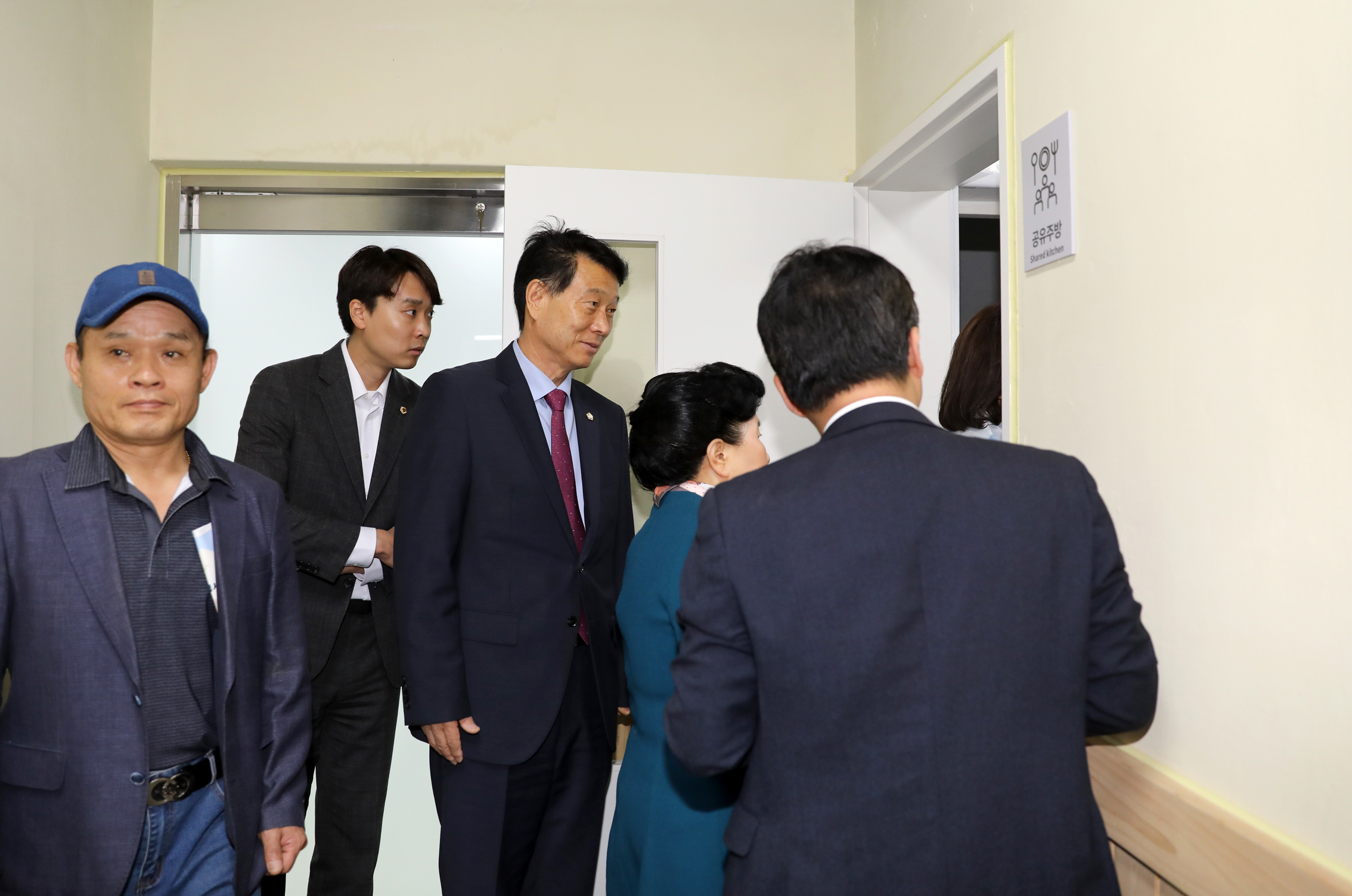 신촌동 주민센터 개관식 14