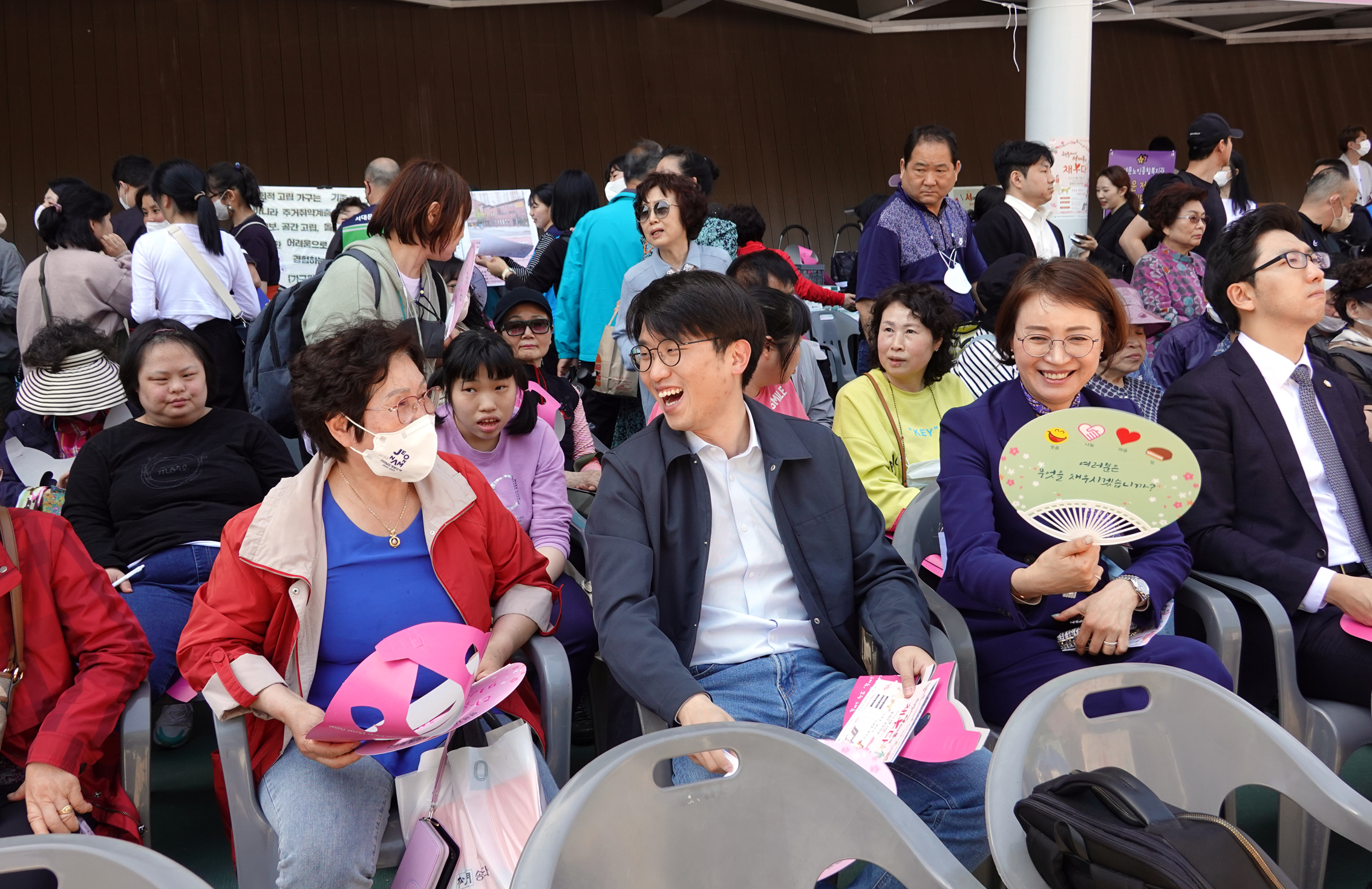 제27회 서대문구 장애인 한가족 한마당 8