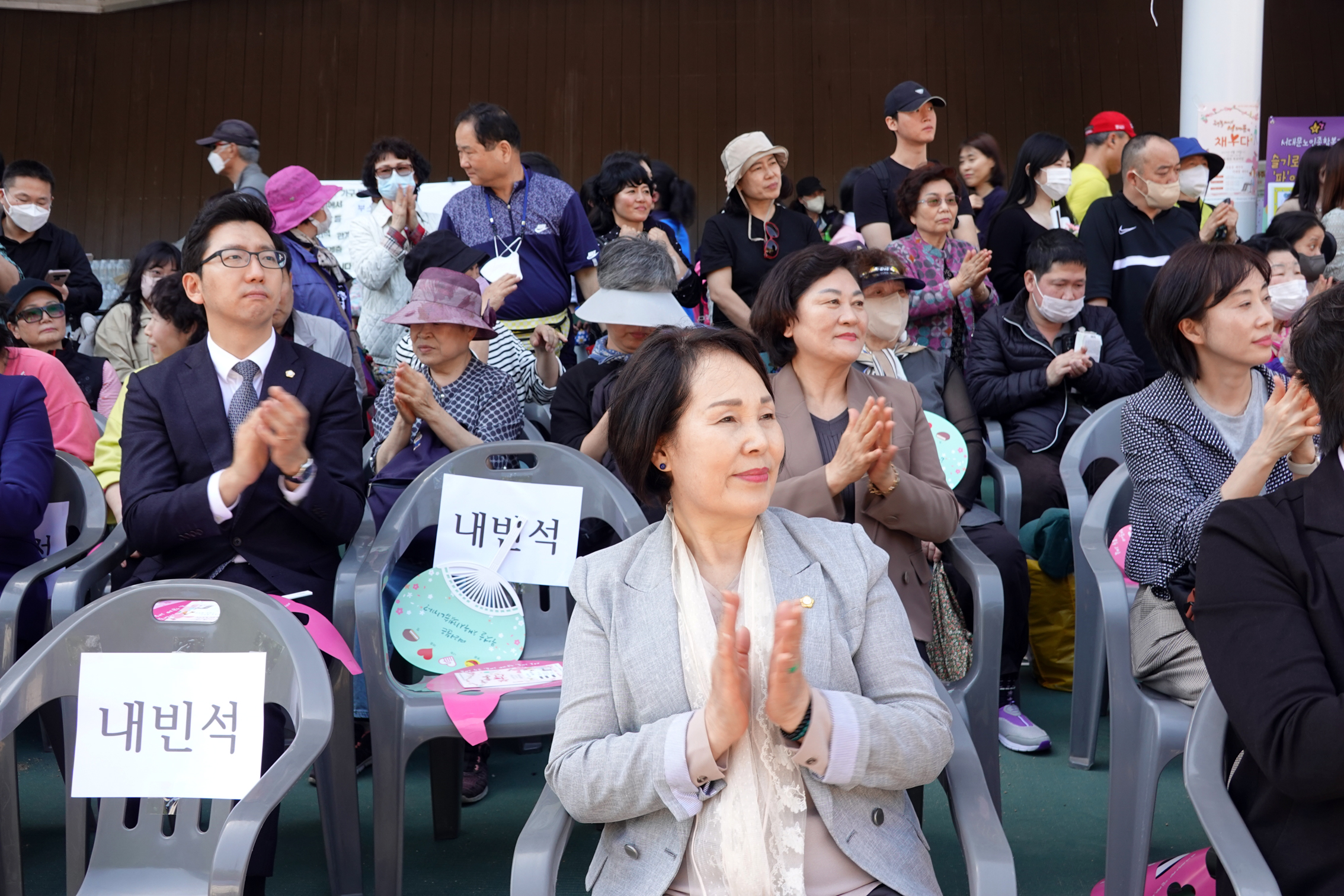 제27회 서대문구 장애인 한가족 한마당 14