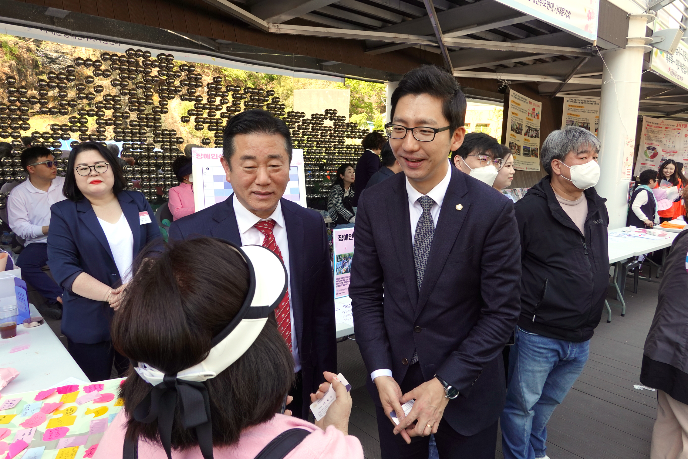 제27회 서대문구 장애인 한가족 한마당 15