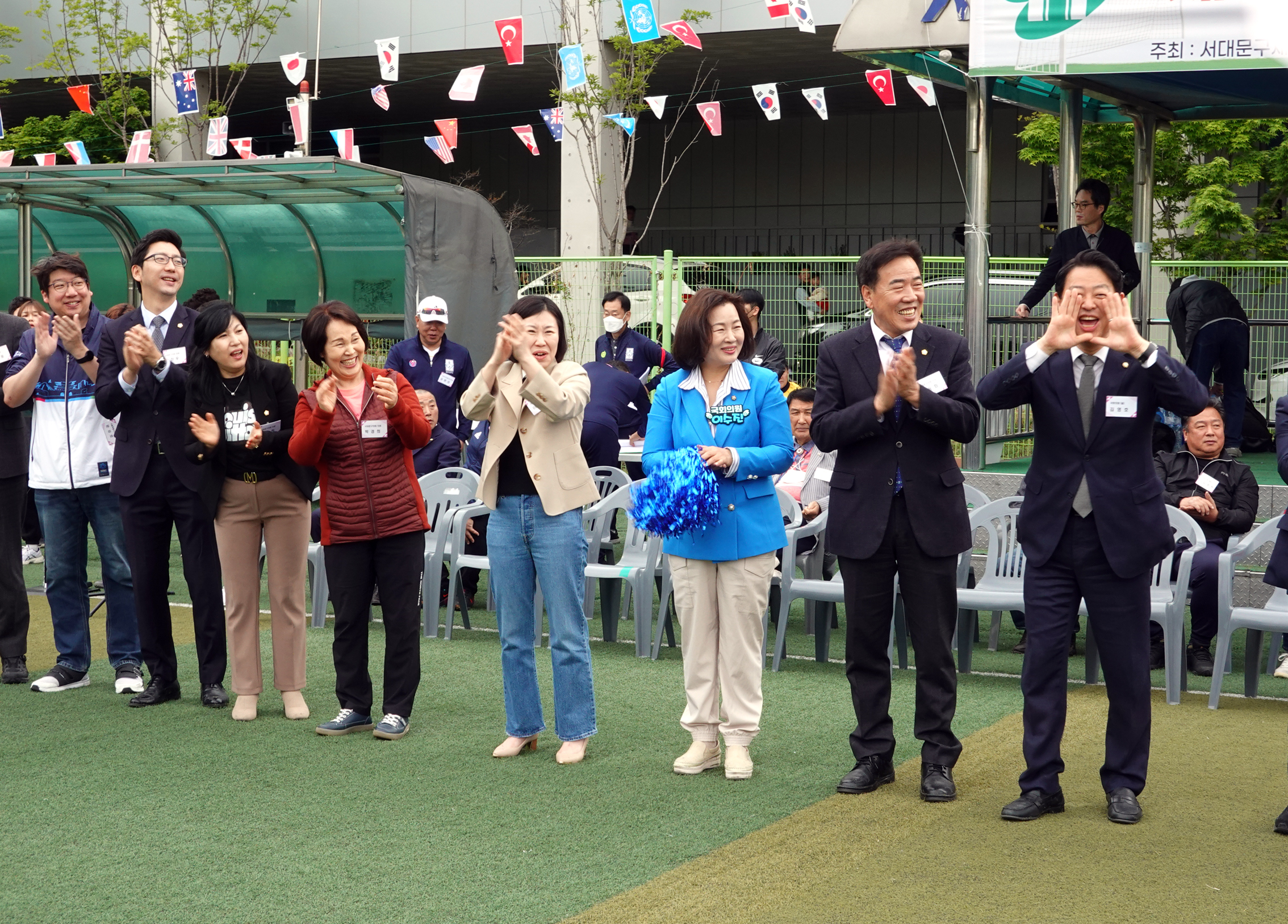 제46회 서대문구청장기 축구대회 개회식 3