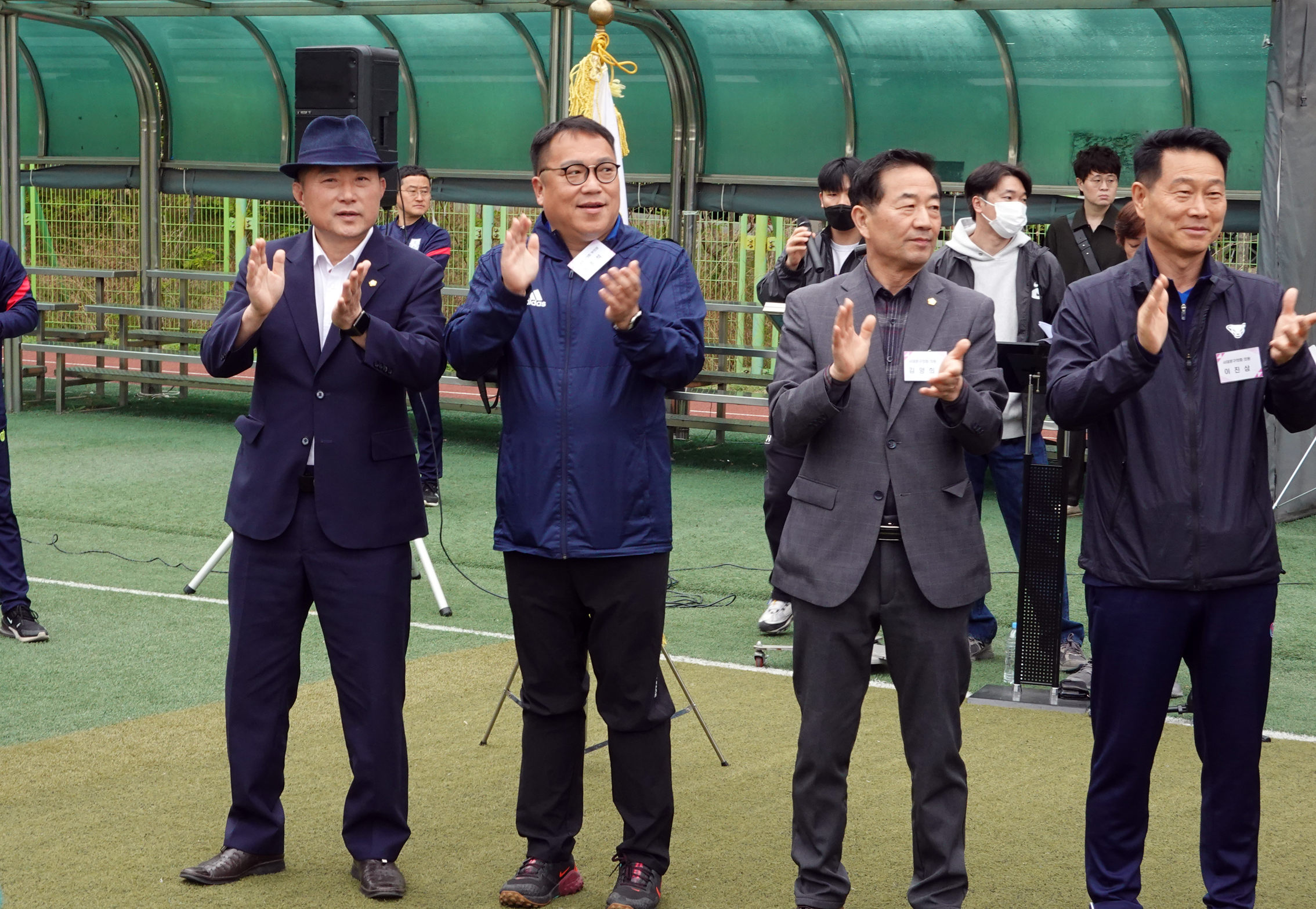 제46회 서대문구청장기 축구대회 개회식 5