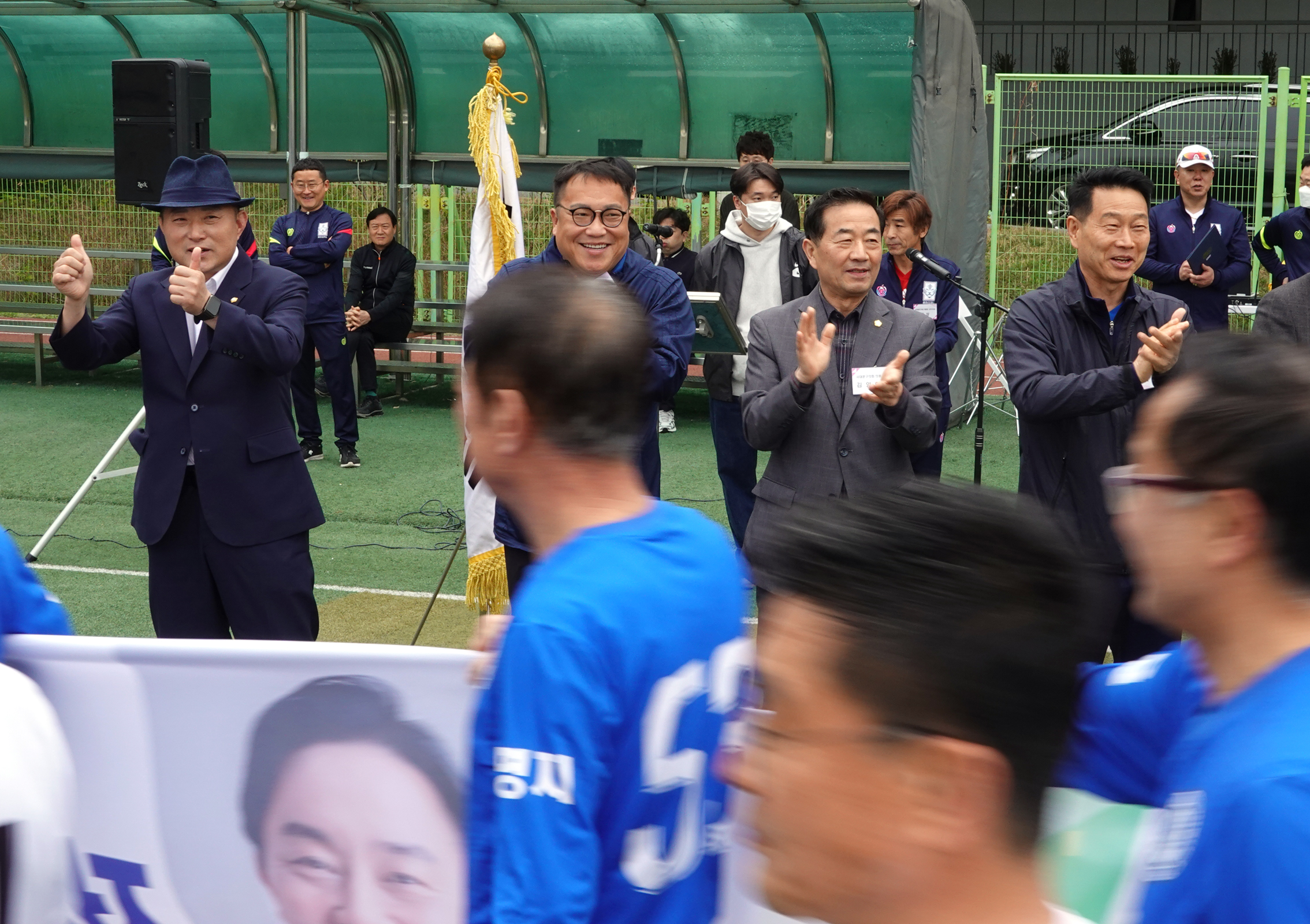 제46회 서대문구청장기 축구대회 개회식 6