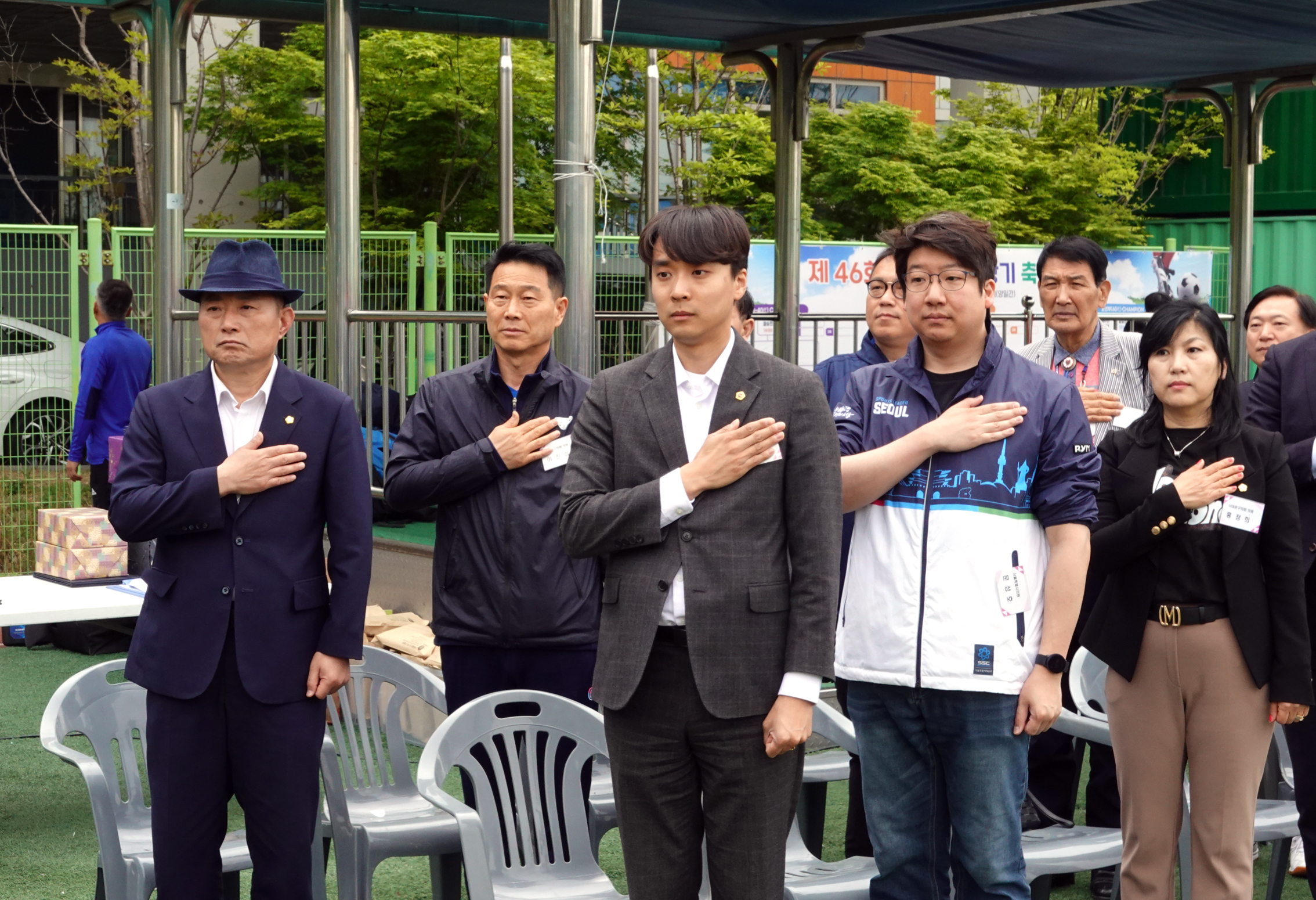 제46회 서대문구청장기 축구대회 개회식 7