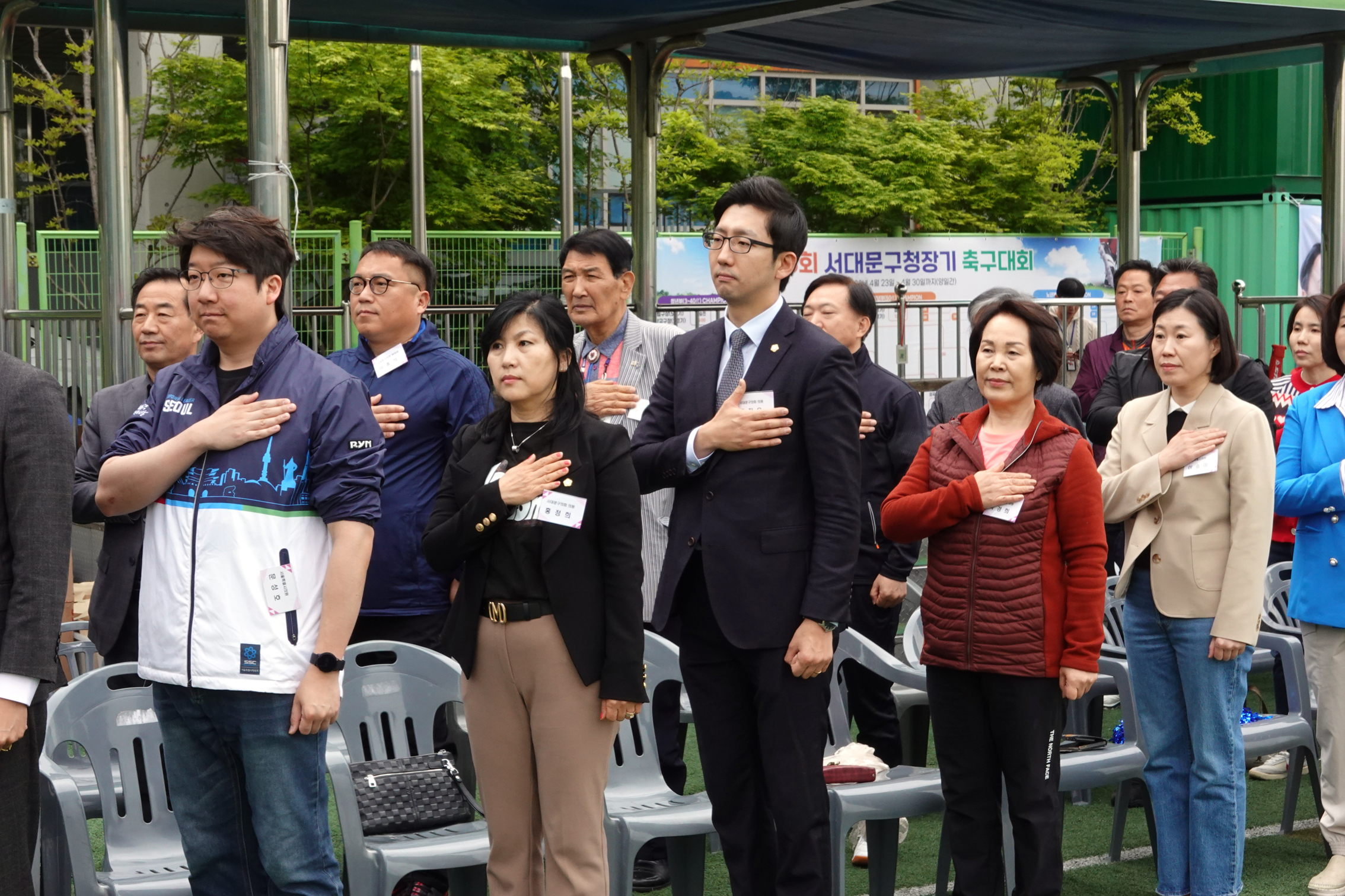 제46회 서대문구청장기 축구대회 개회식 8
