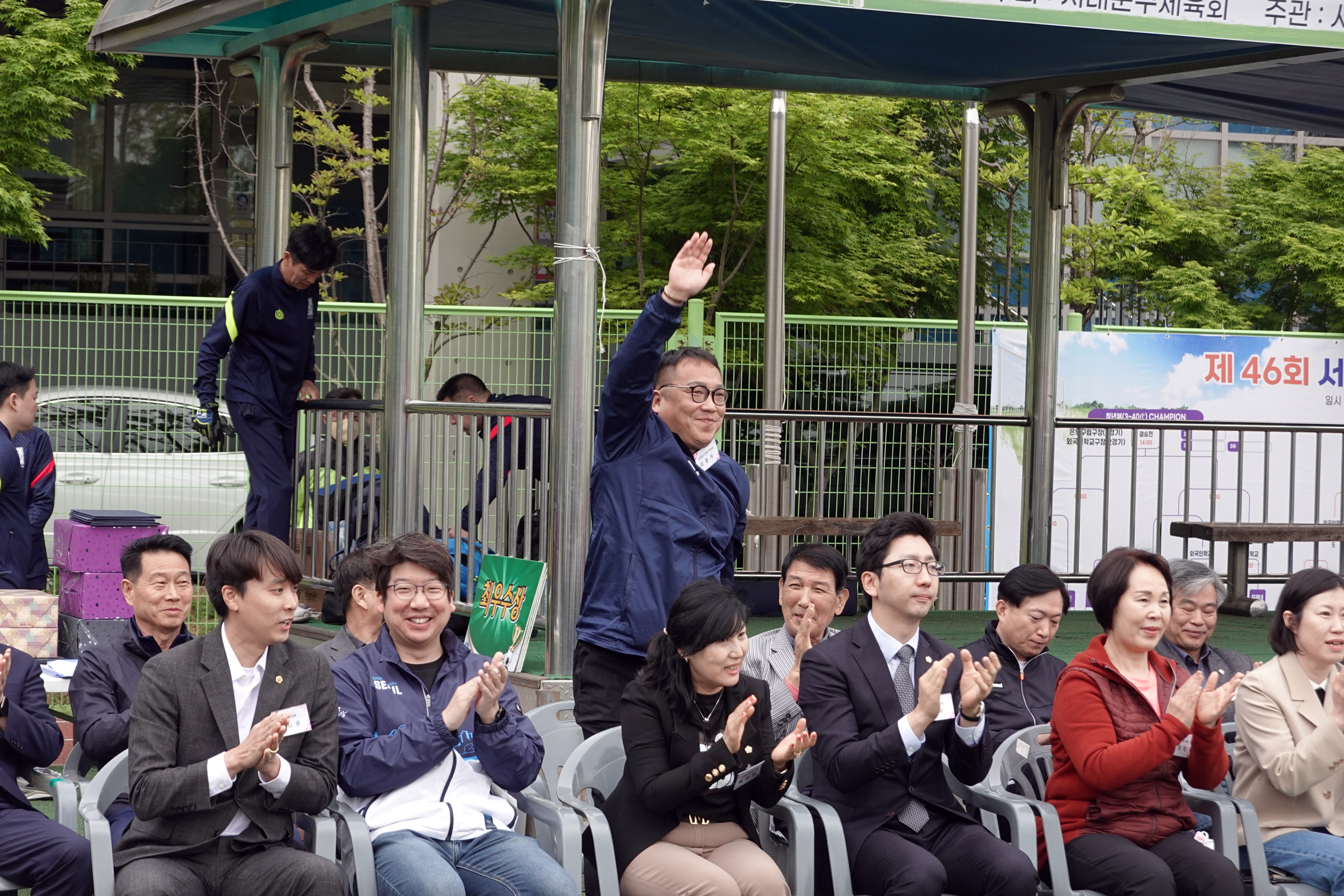 제46회 서대문구청장기 축구대회 개회식 10