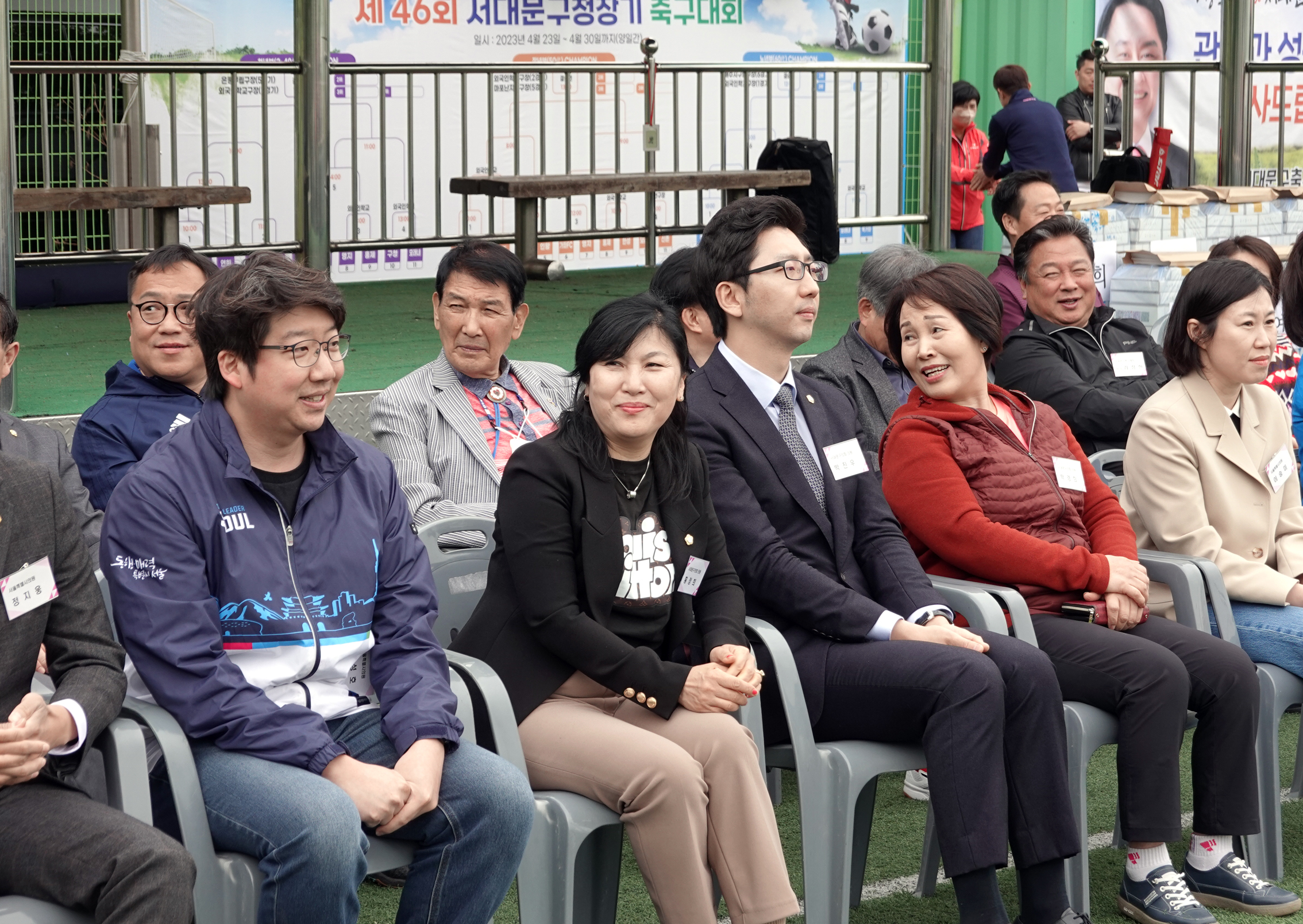 제46회 서대문구청장기 축구대회 개회식 12