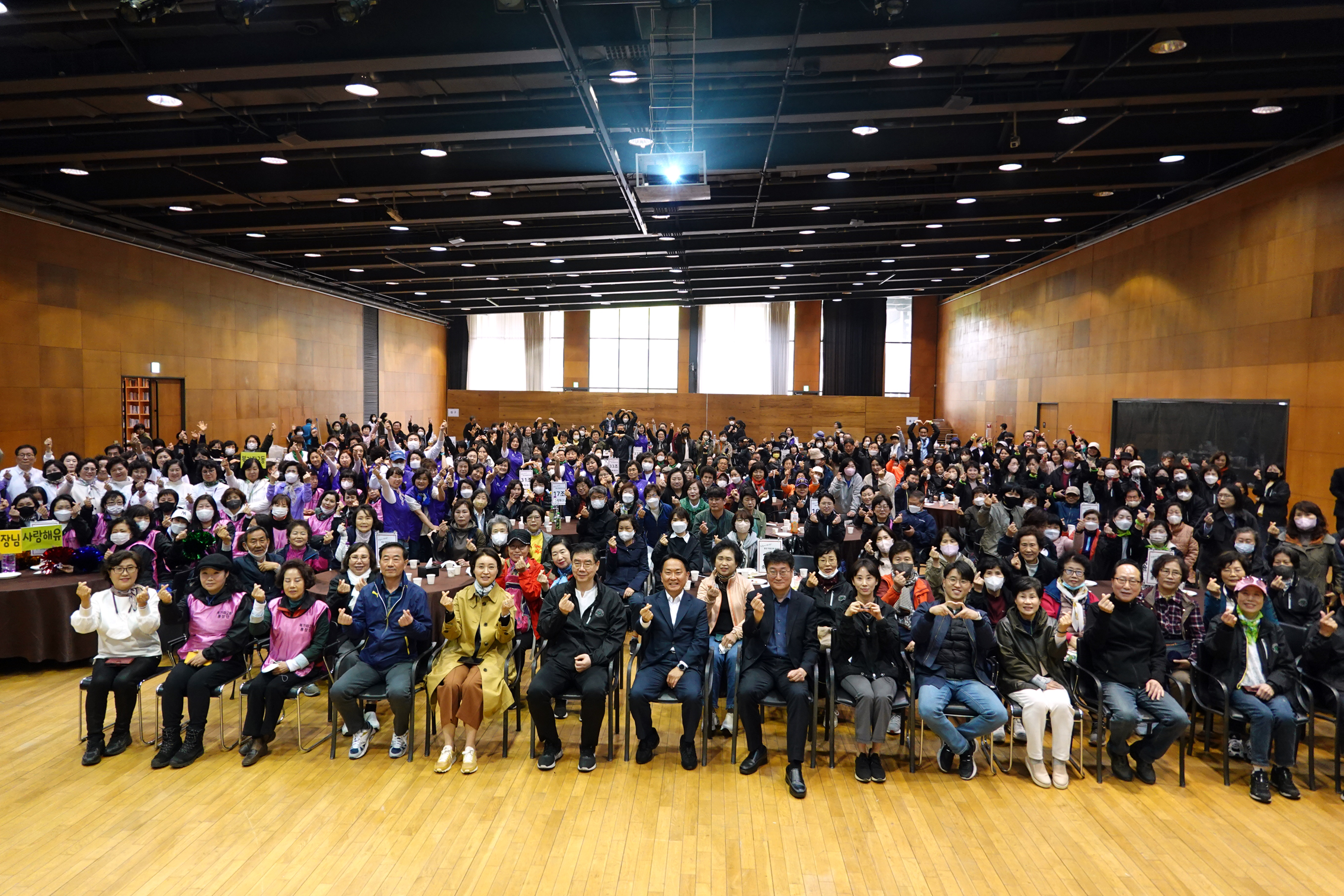 상반기 통반장 워크샵 2