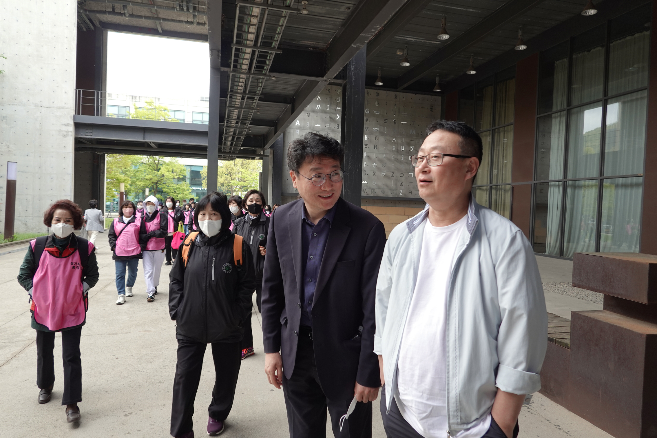 상반기 통반장 워크샵 8