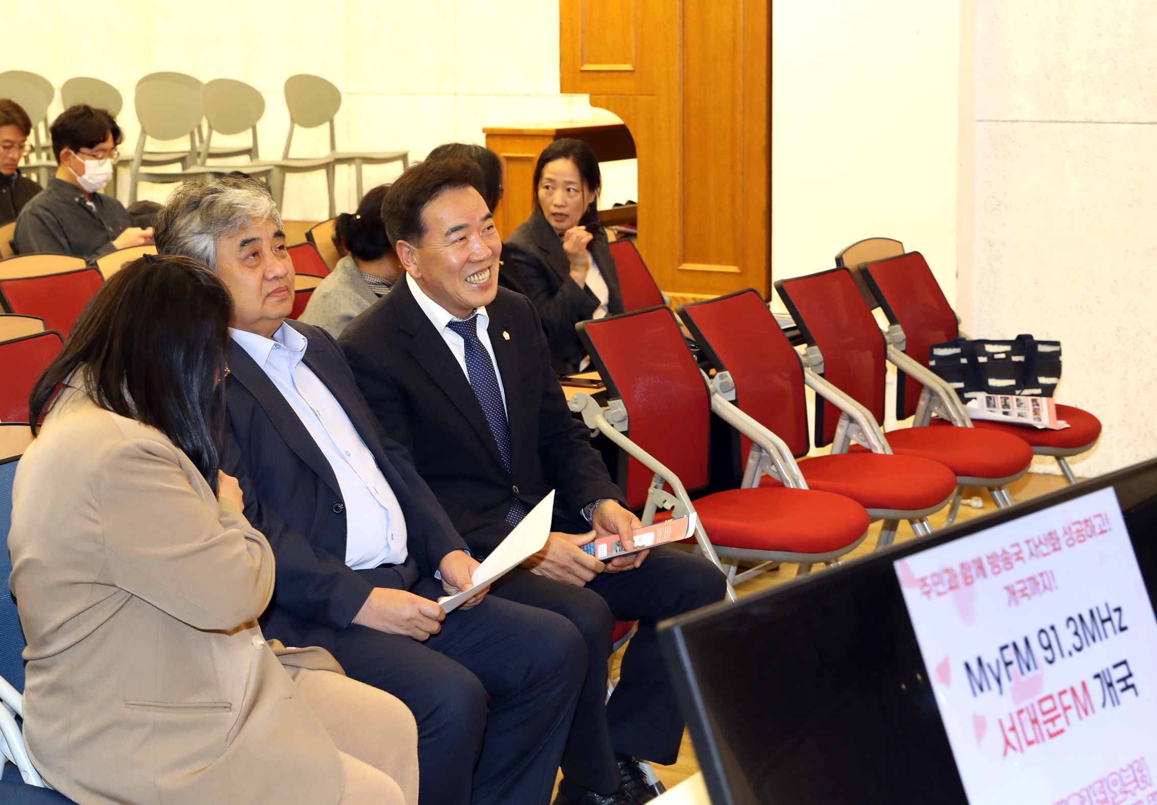 서대문공동체라디오 개국 5