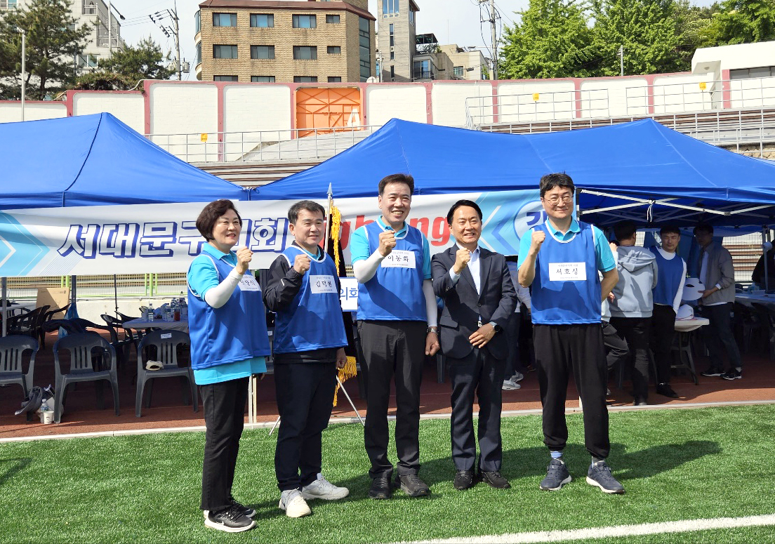 2023년 서울시 구의회의원 한마음체육대회 3