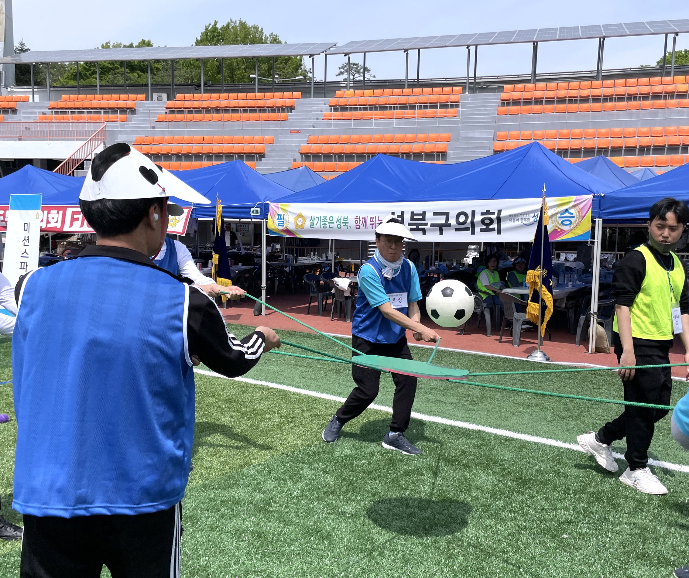 2023년 서울시 구의회의원 한마음체육대회 9