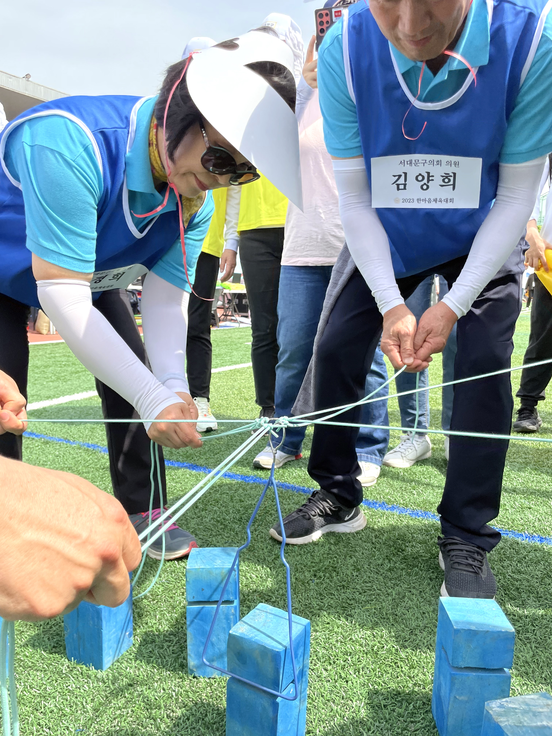 2023년 서울시 구의회의원 한마음체육대회 11