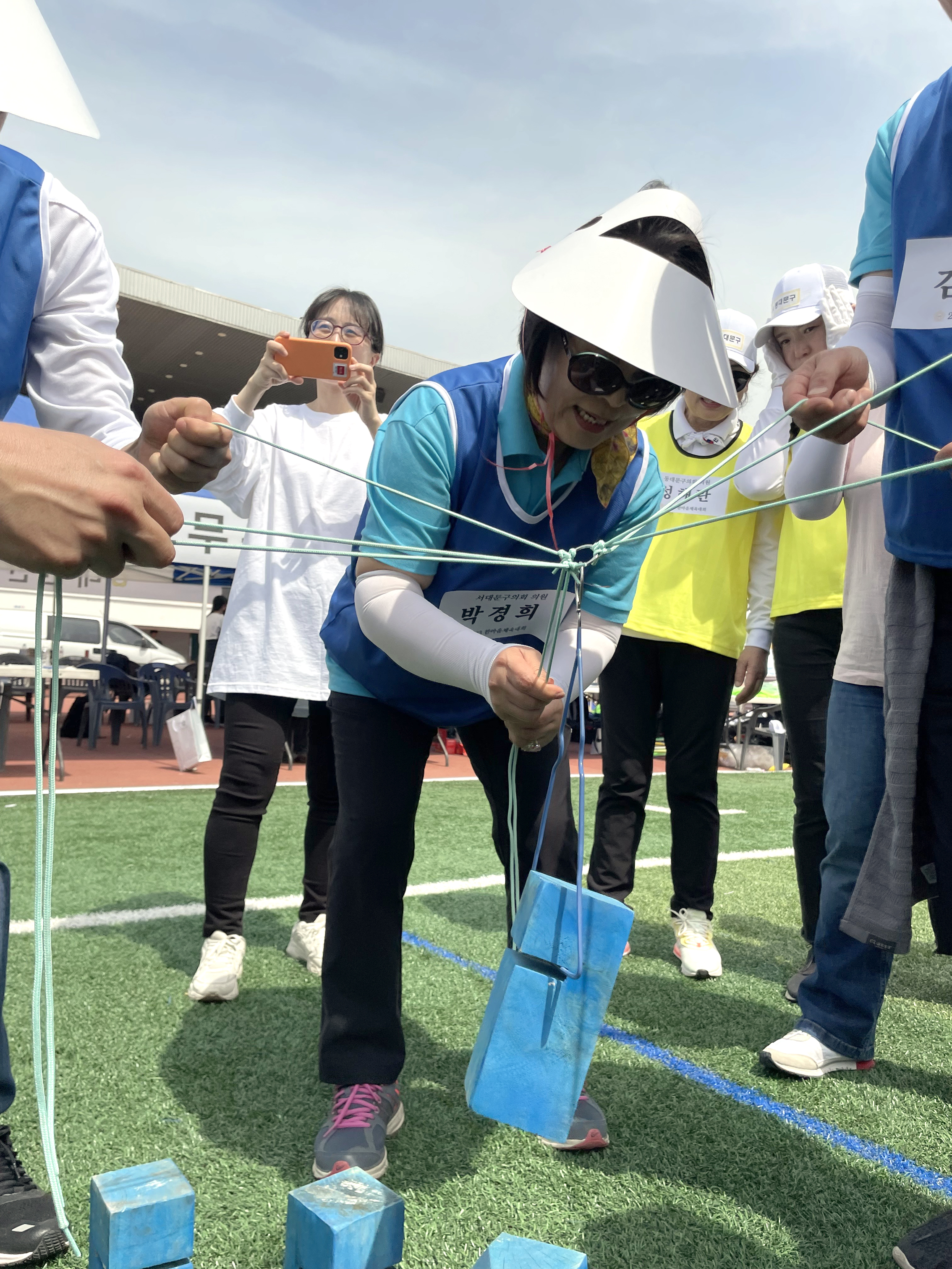2023년 서울시 구의회의원 한마음체육대회 12
