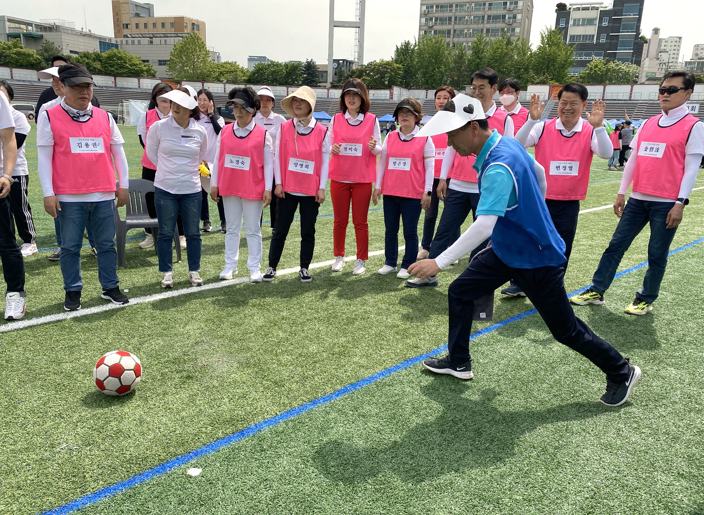 2023년 서울시 구의회의원 한마음체육대회 19