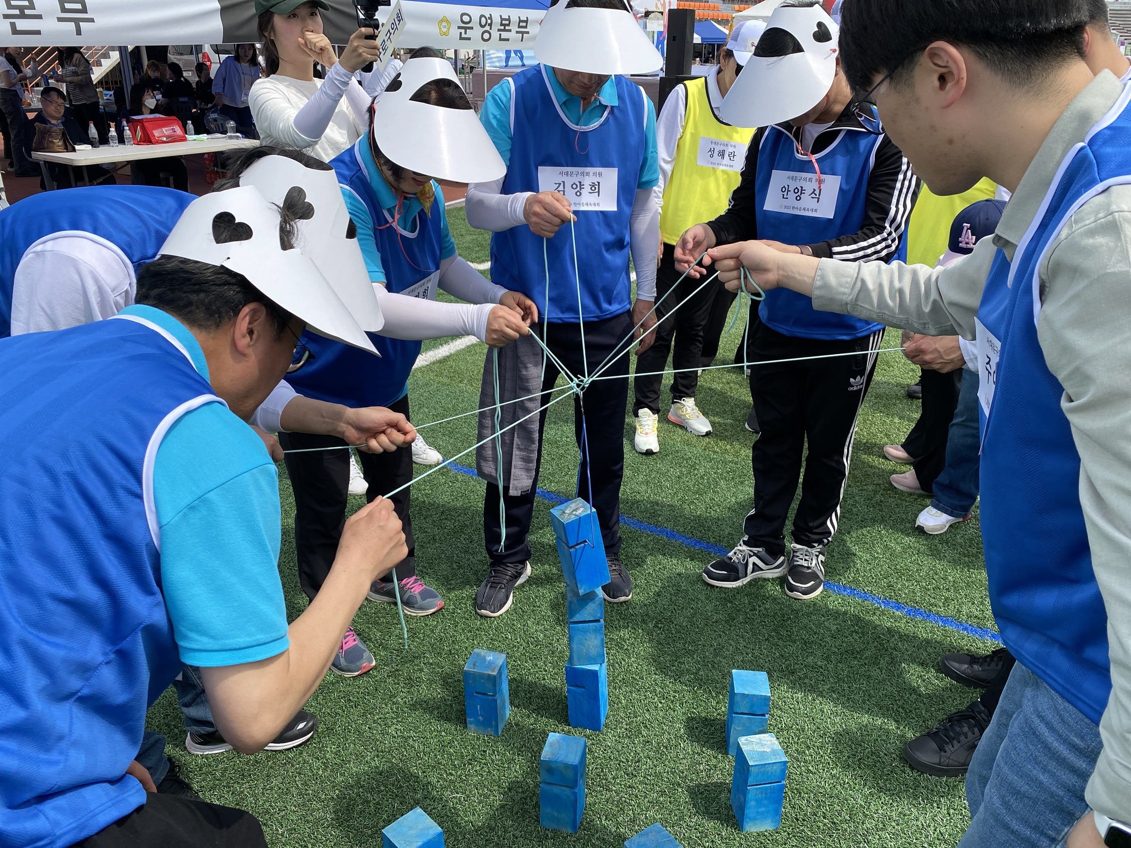 2023년 서울시 구의회의원 한마음체육대회 20