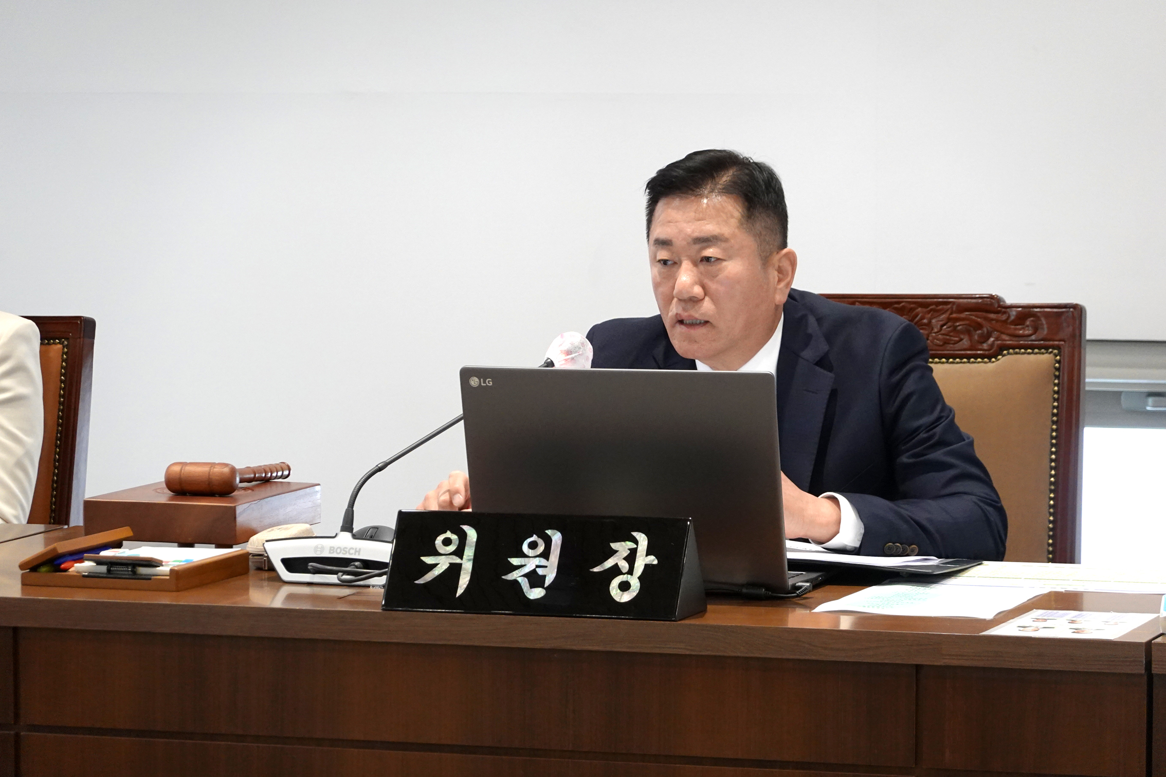 제289회 임시회 폐회중  제1차 의회운영위원회 2