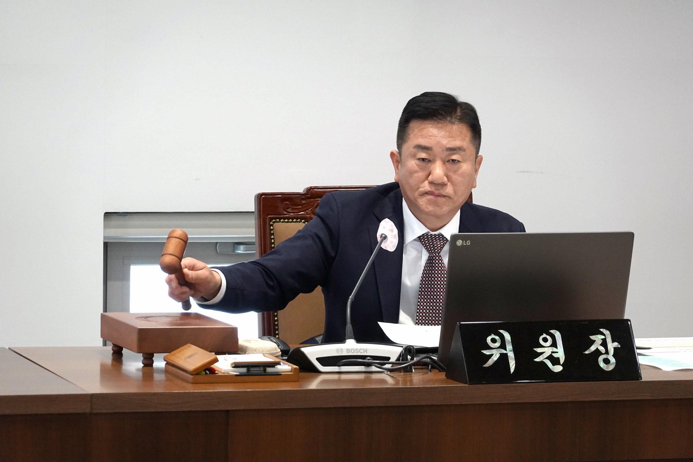 제289회 임시회 폐회중  제1차 의회운영위원회 6