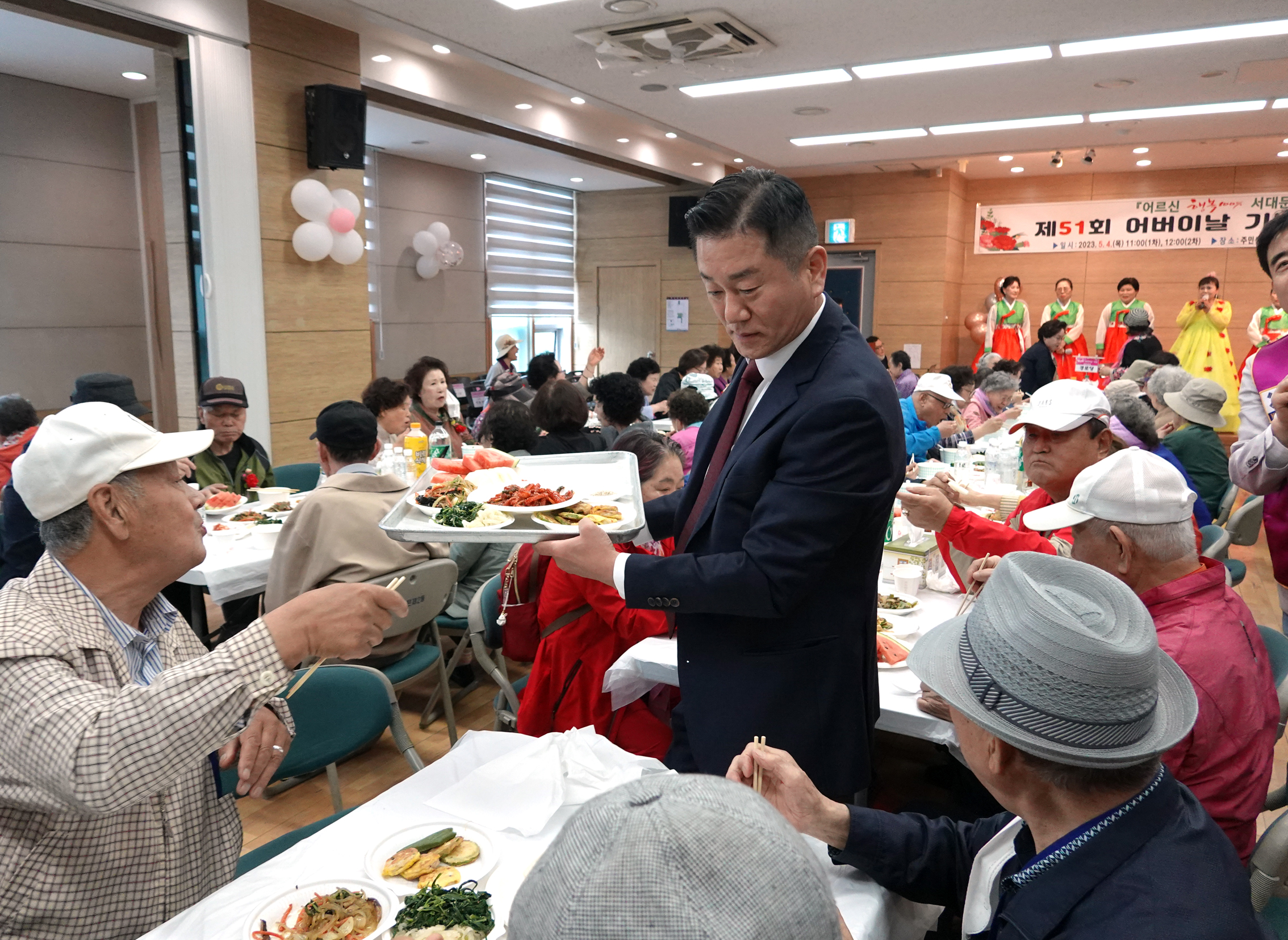 제51회 어버이날 행사-홍은2동 주민자치센터 11