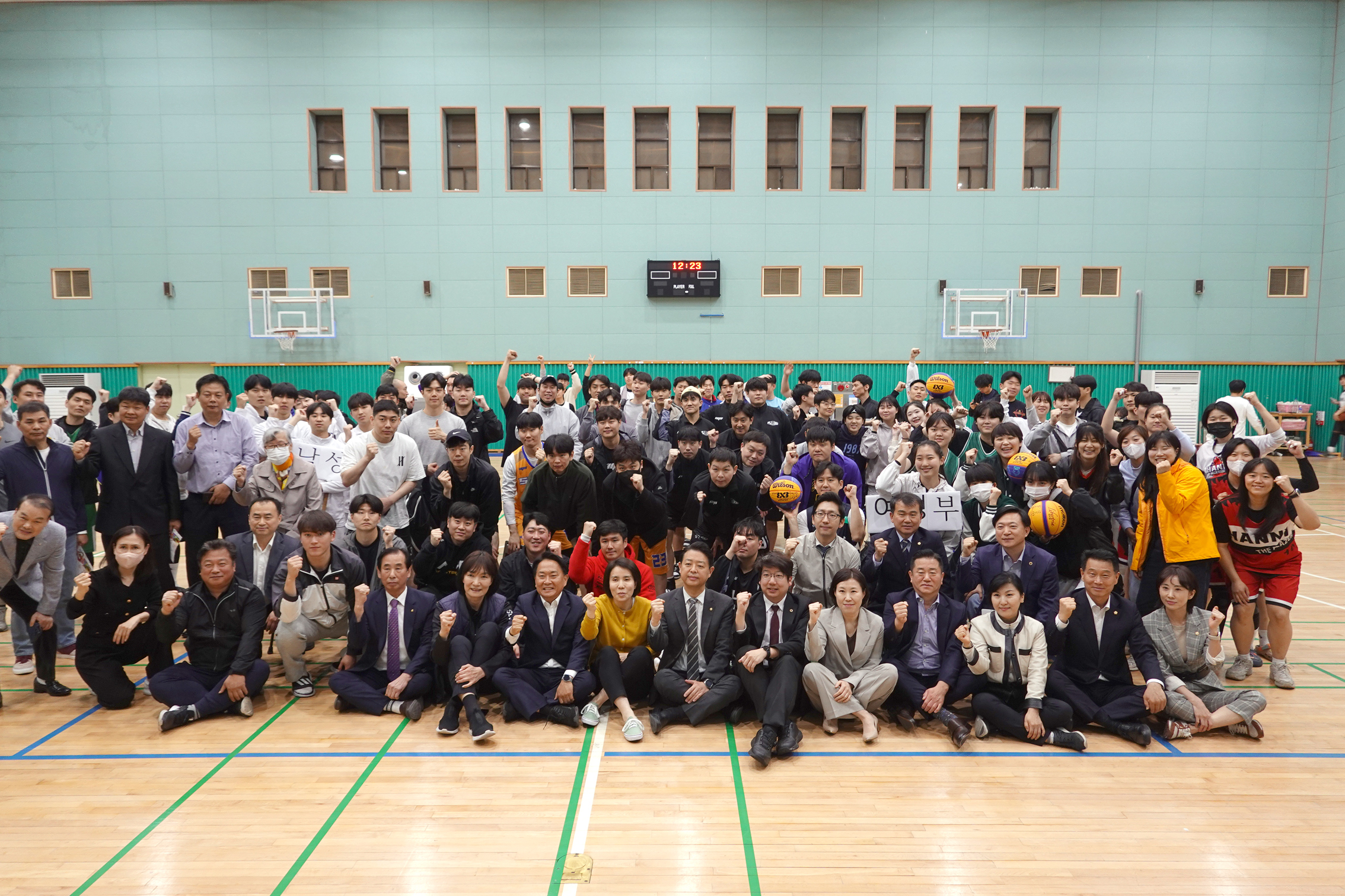 제17회 서대문구청장기 농구대회 1