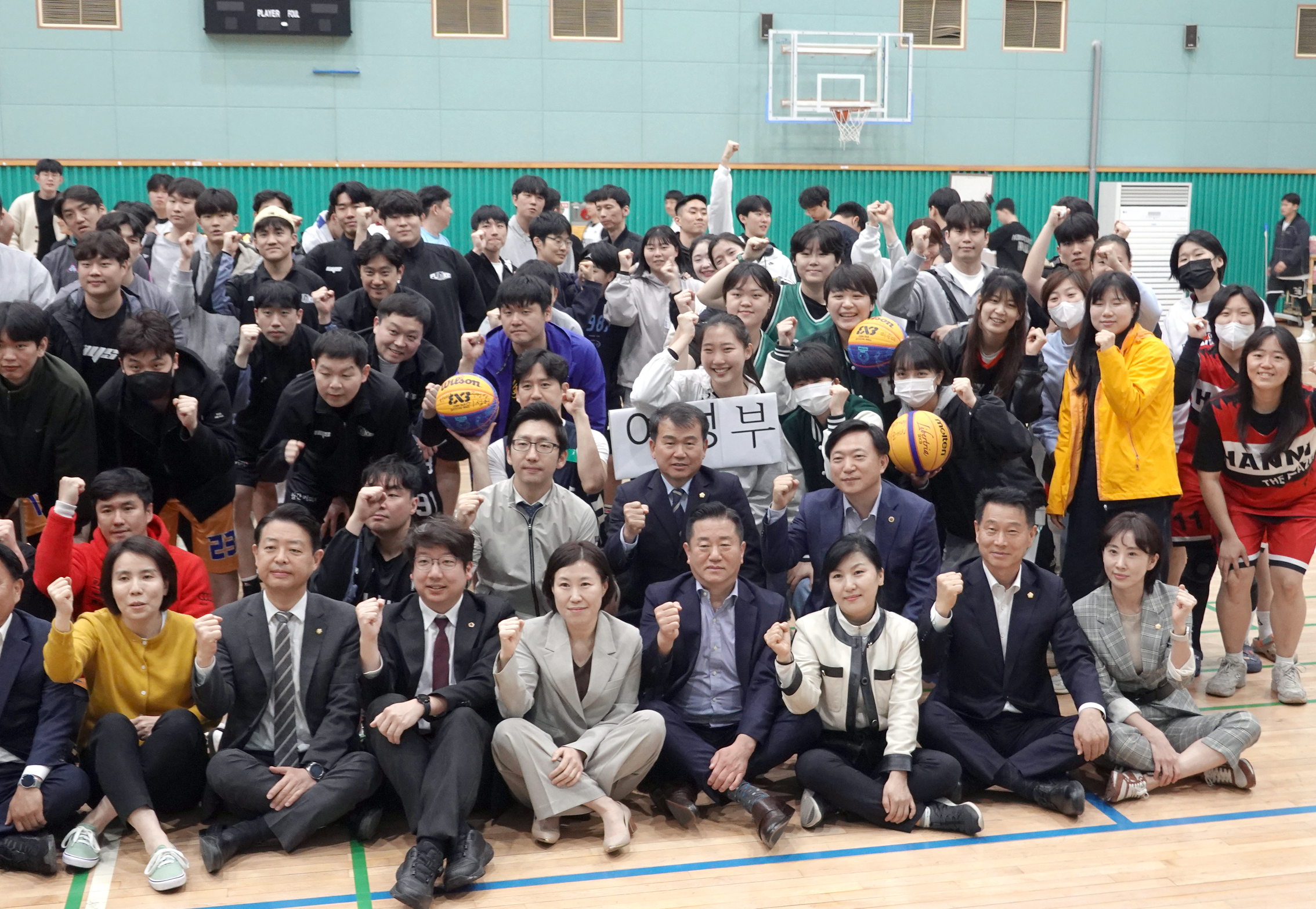 제17회 서대문구청장기 농구대회 2