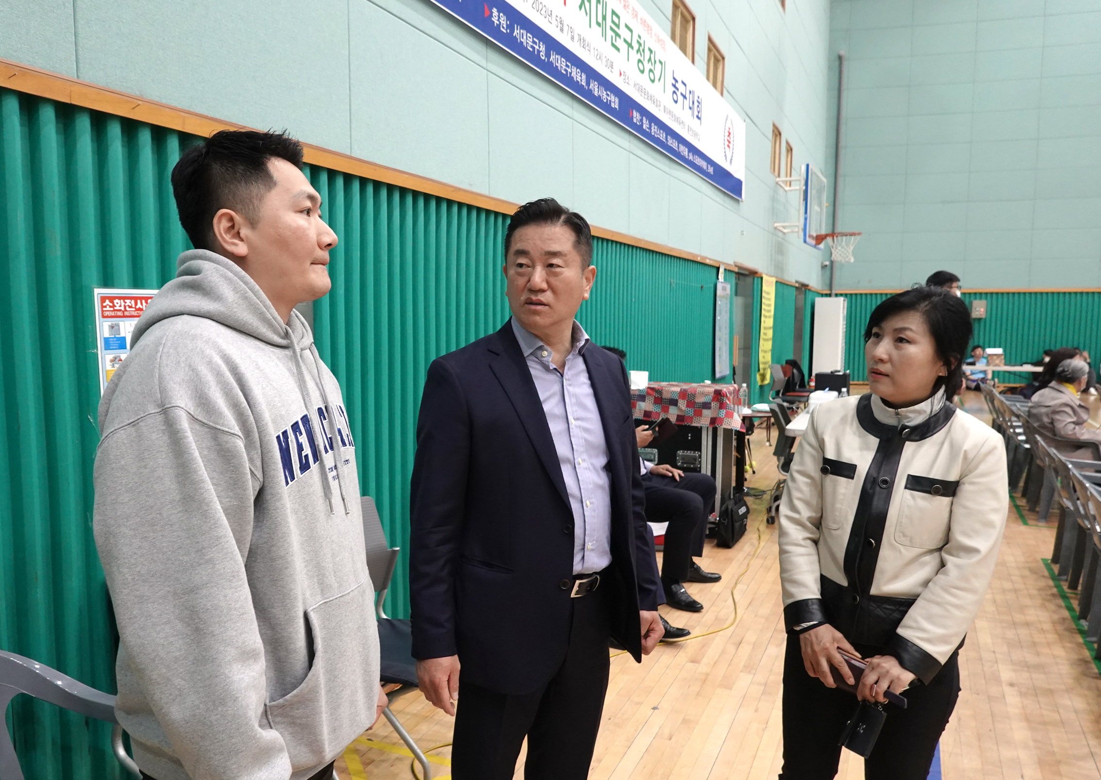 제17회 서대문구청장기 농구대회 9