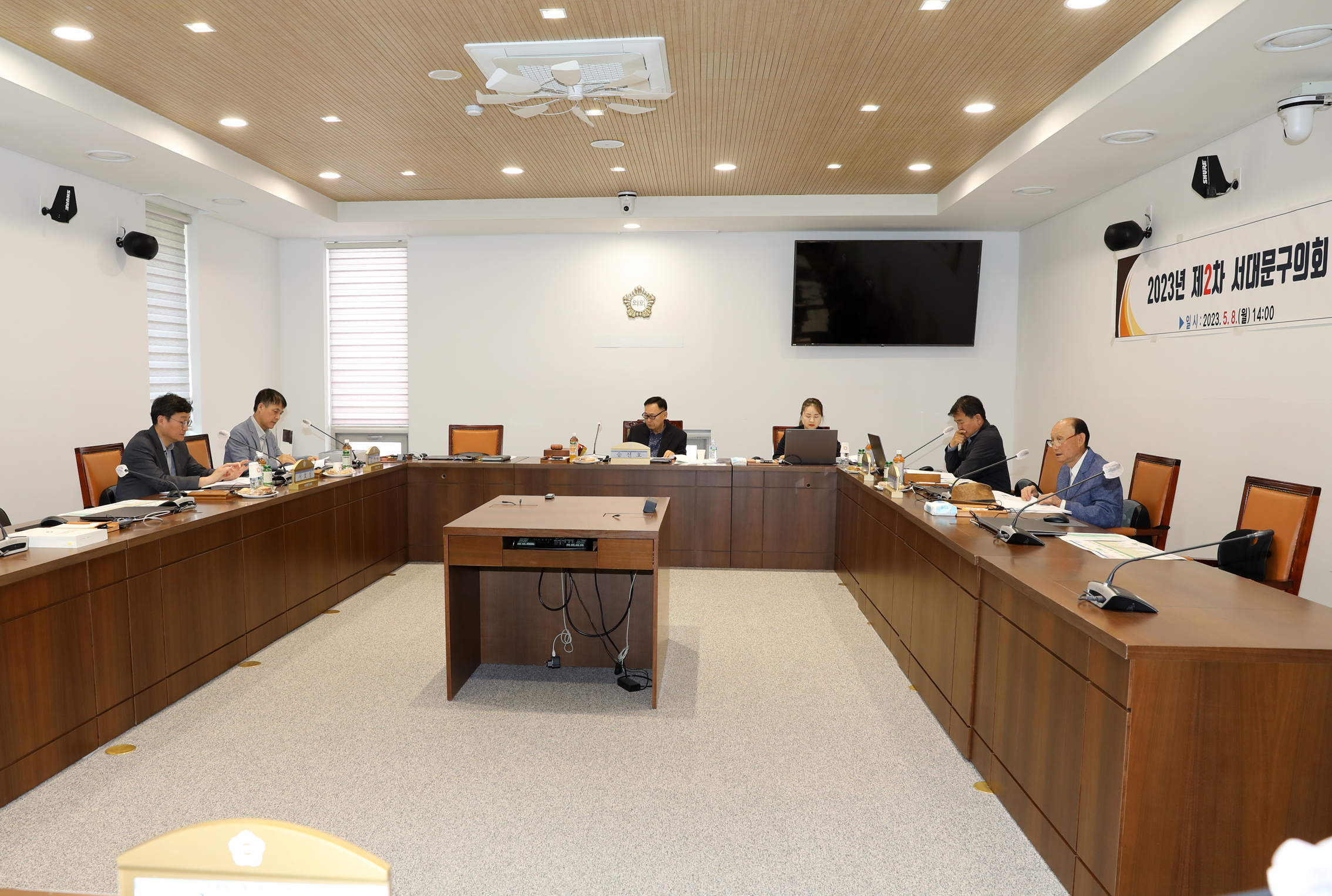 2023년 제2차 서대문구의회 의원연구단체 심의위원회 5