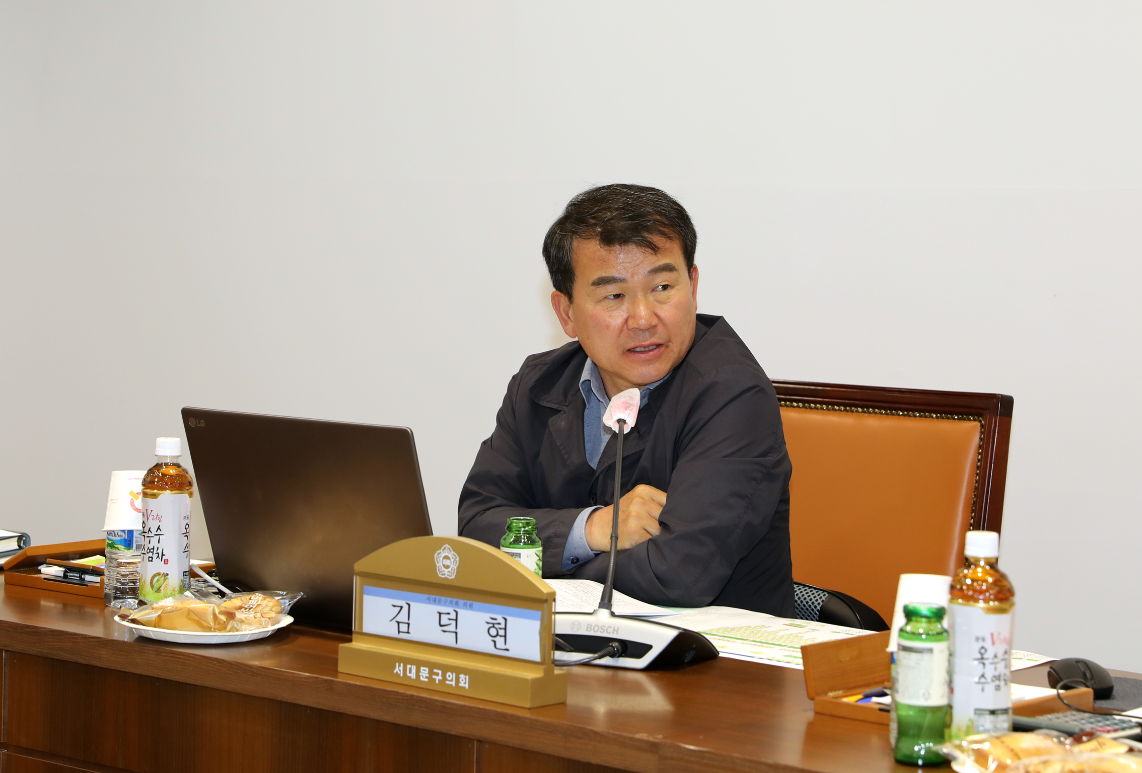 2023년 제2차 서대문구의회 의원연구단체 심의위원회 8
