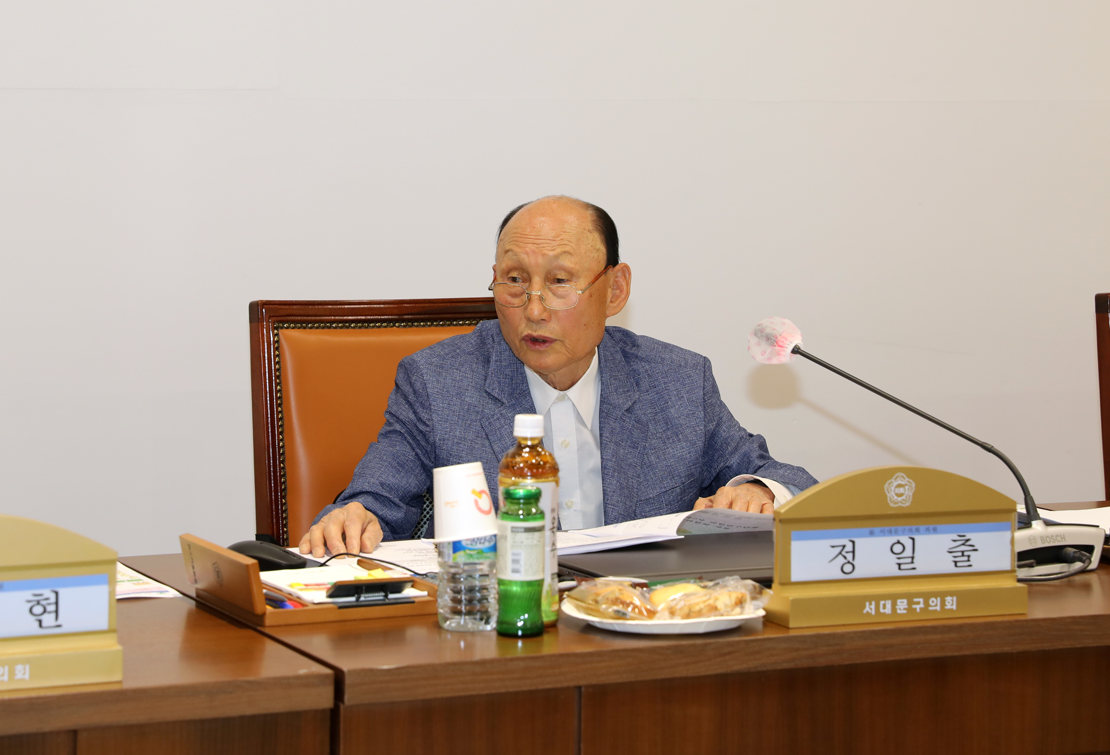 2023년 제2차 서대문구의회 의원연구단체 심의위원회 9