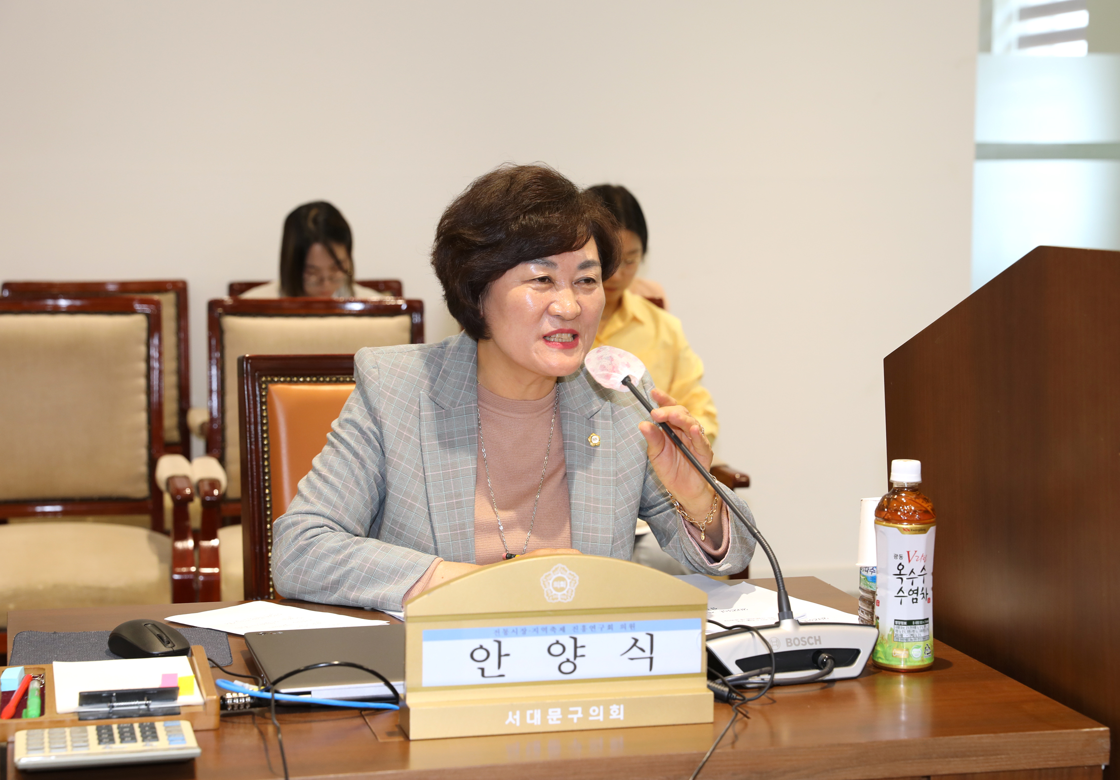 2023년 제2차 서대문구의회 의원연구단체 심의위원회 14