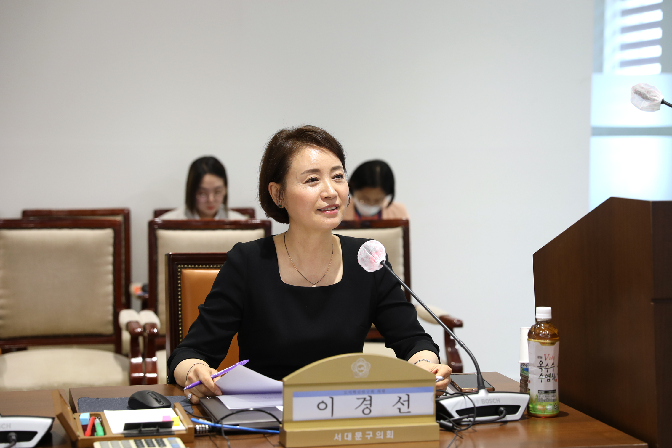 2023년 제2차 서대문구의회 의원연구단체 심의위원회 16